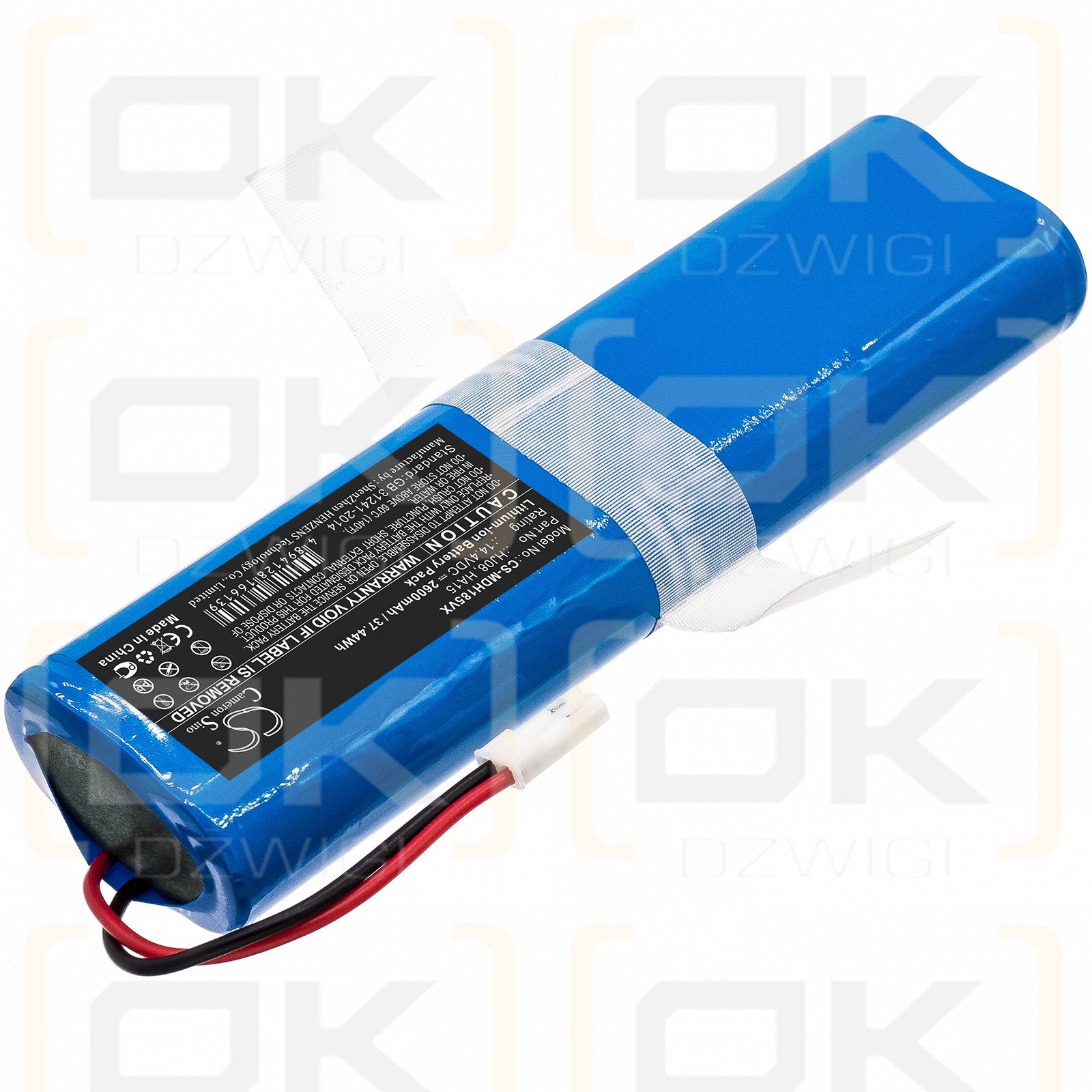 Medion MD13202 / HJ08 2600mAh Li-ion 14.4V (Cameron Sino)