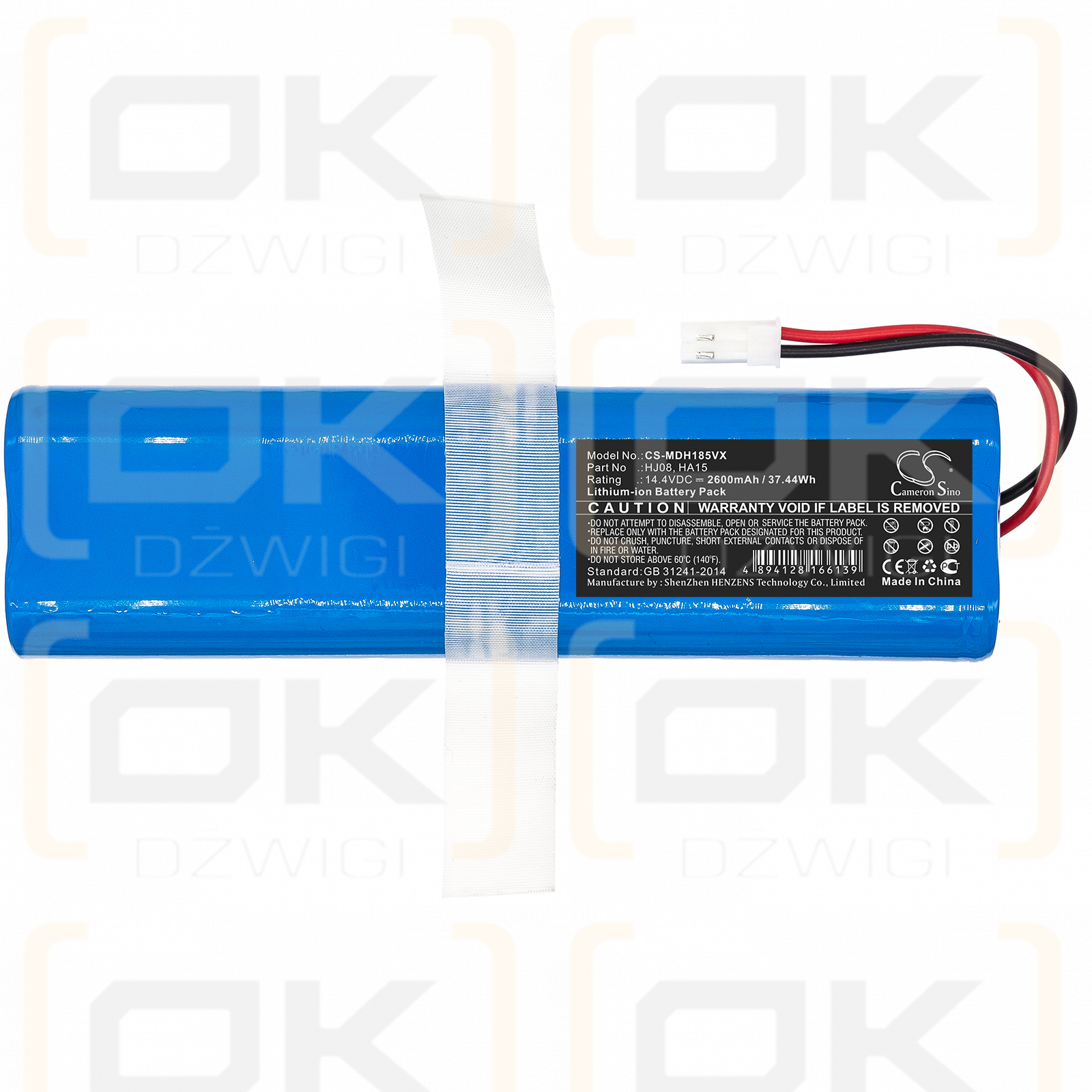 Medion MD13202 / HJ08 2600mAh Li-ion 14.4V (Cameron Sino)