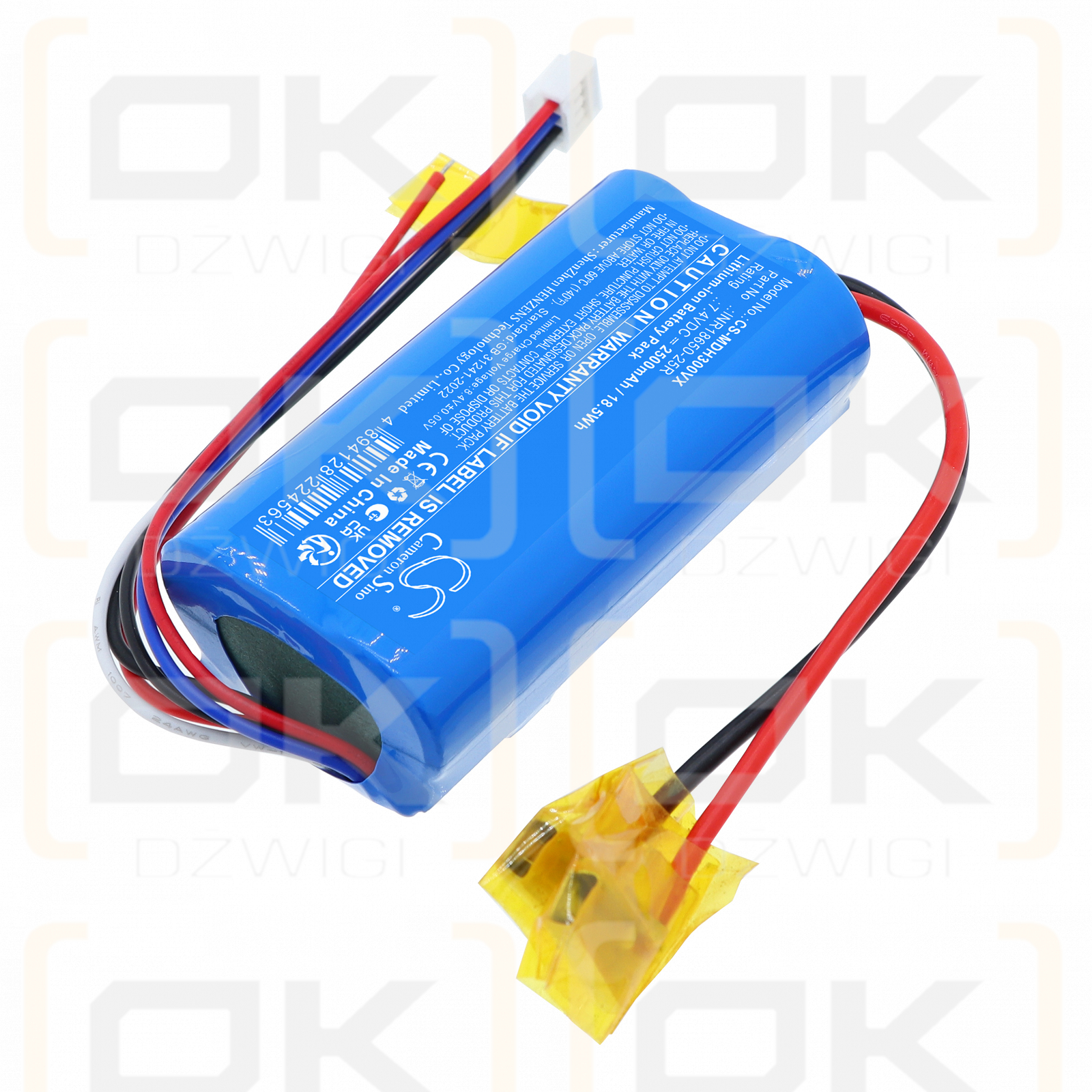 Midea H3 / INR18650-25R 2500 mAh Li-ion 7,4 V (Cameron Sino)