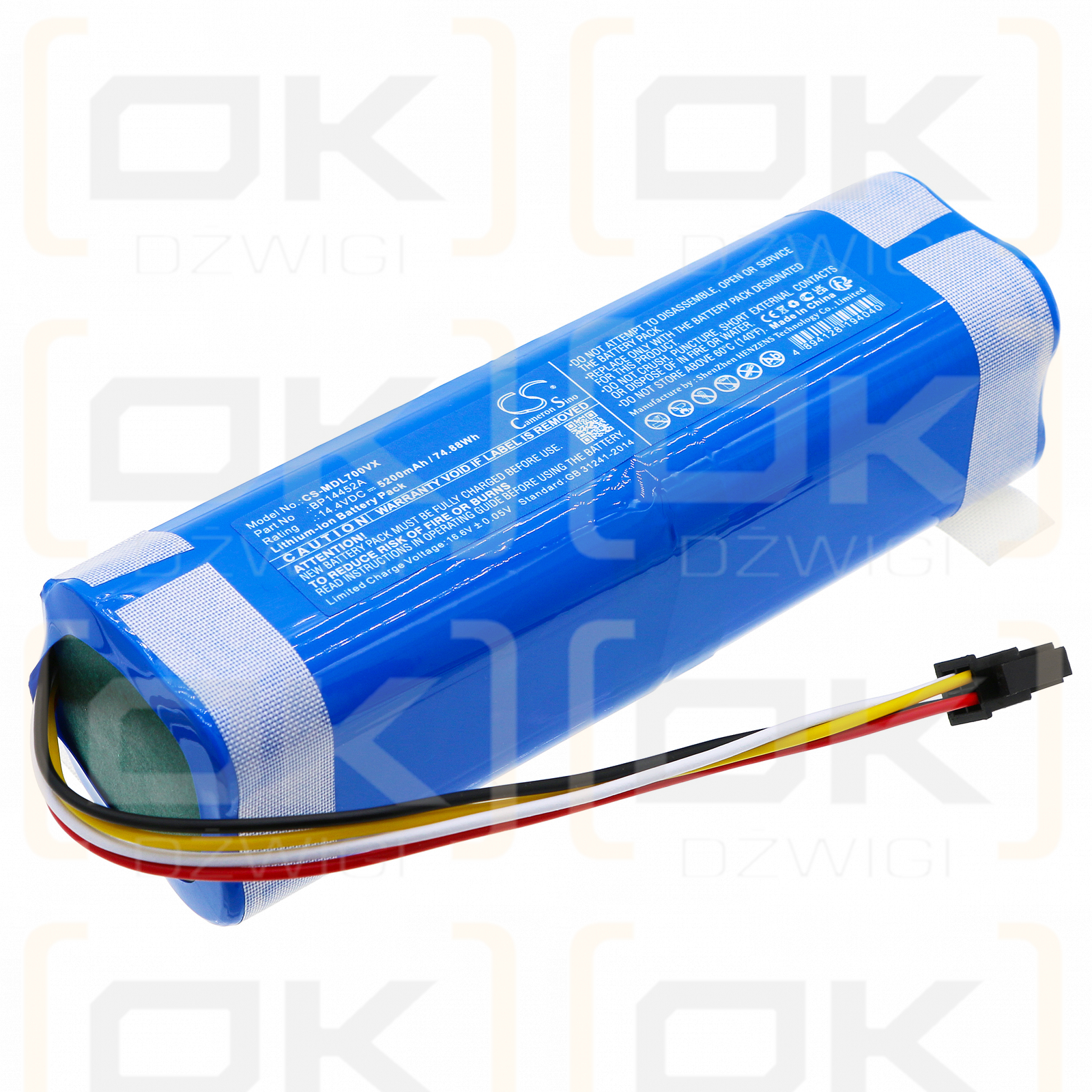 Midea W11 / BP14452A 5200mAh Li-ion 14.4V (Cameron Sino)