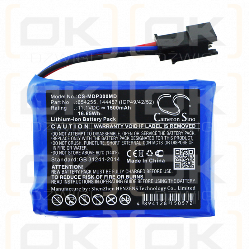 Medcaptain MP-80A / 654255 1500mAh Li-ion 11.1V (Cameron Sino)