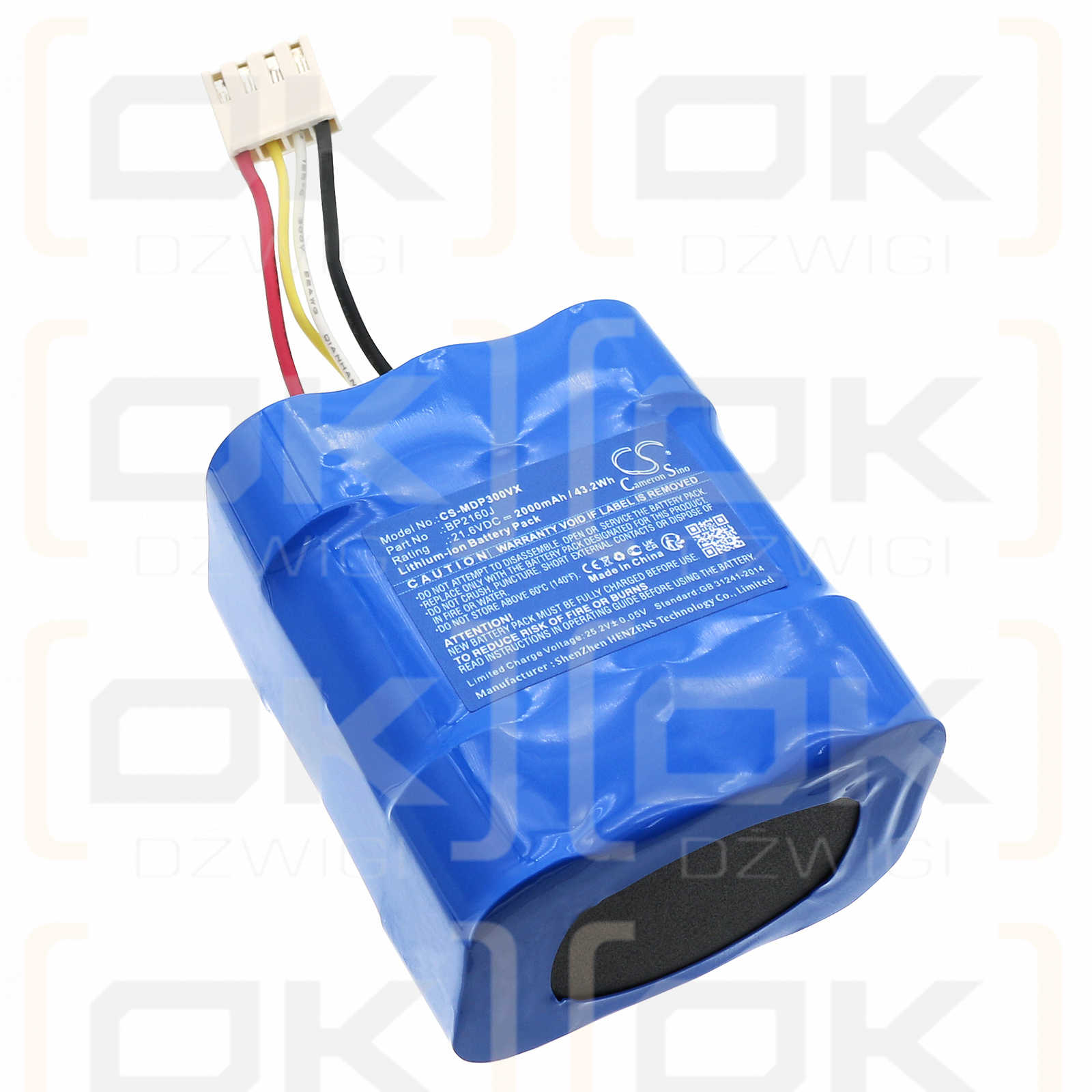 Media P3 MULTI / BP2160J 2000mAh Li-ion 21.6V (Cameron Sino)