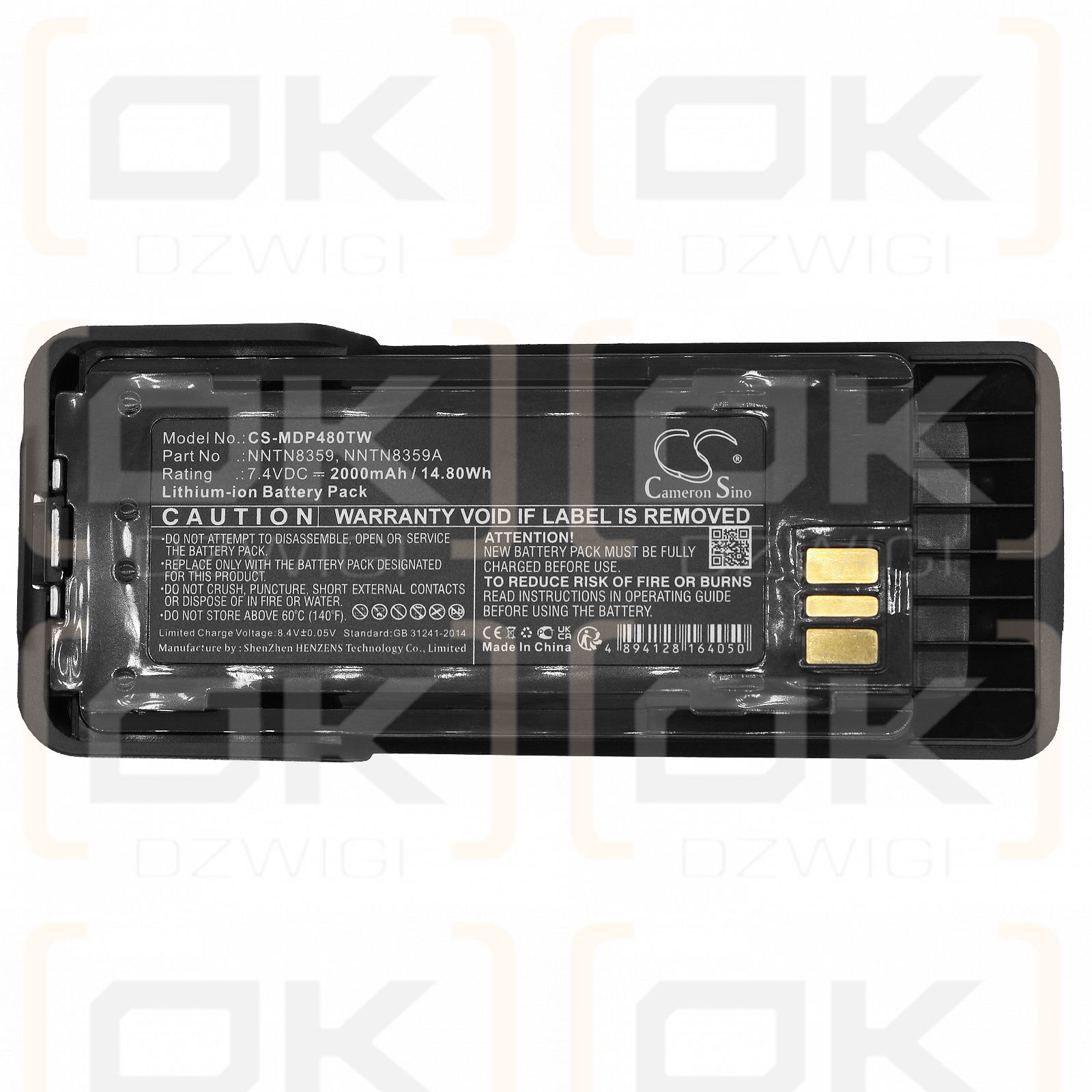 Motorola DGP8550E / NNTN8359 2000mAh Li-ion 7.4V (Cameron Sino)