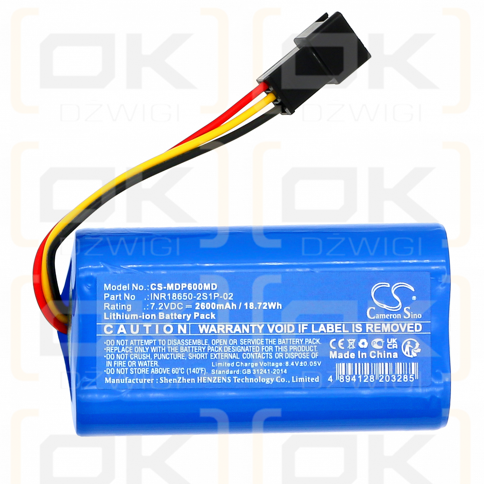 Medcaptain MP-60A / INR18650-2S1P-02 2600mAh Li-ion 7.2V (Cameron Sino)