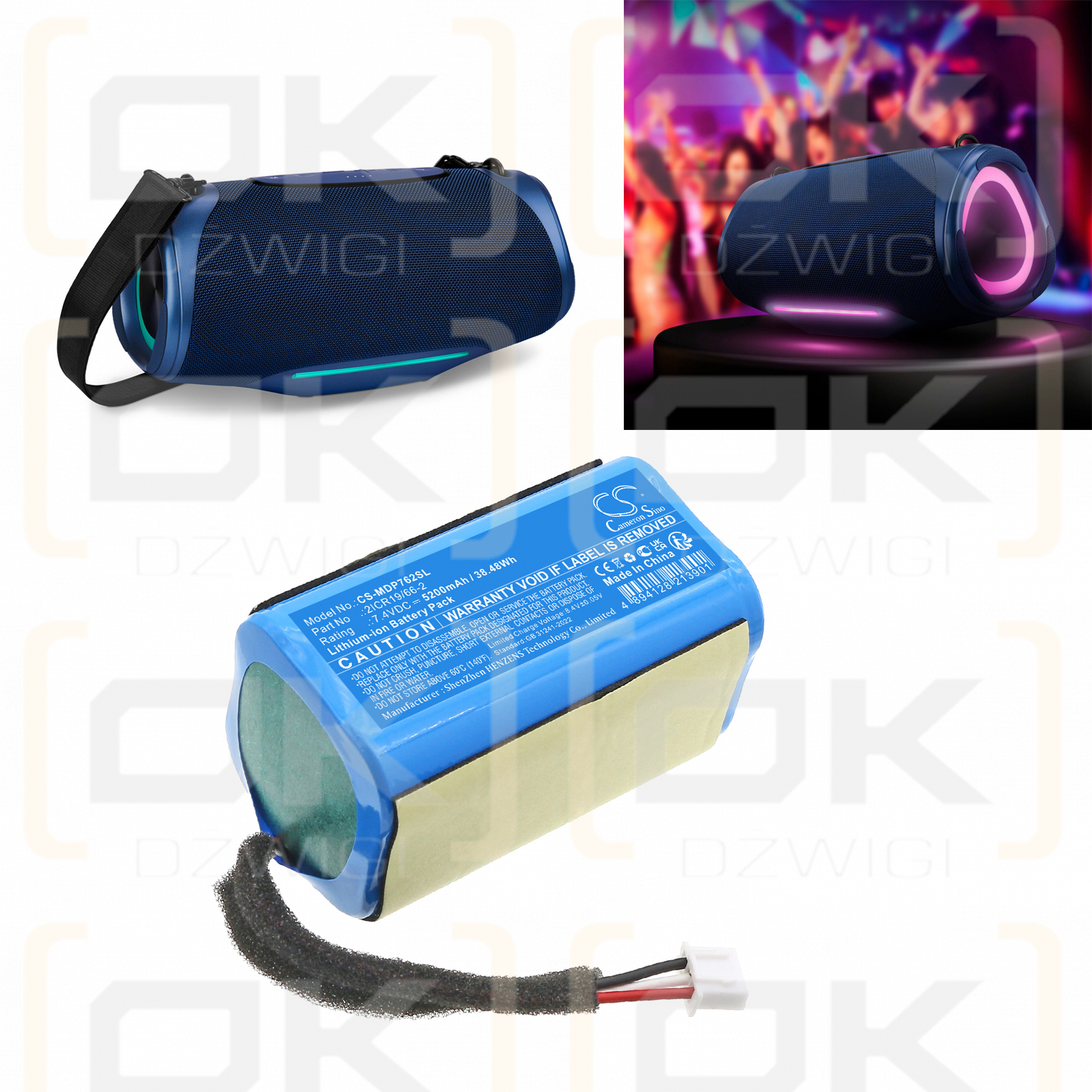 Medion LIFE P61762 / 2ICR19/66-2 5200mAh Li-ion 7.4V (Cameron Sino)