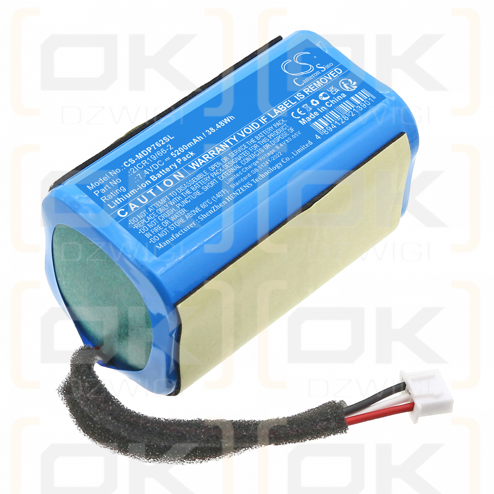 Medion LIFE P61762 / 2ICR19/66-2 5200mAh Li-ion 7.4V (Cameron Sino)