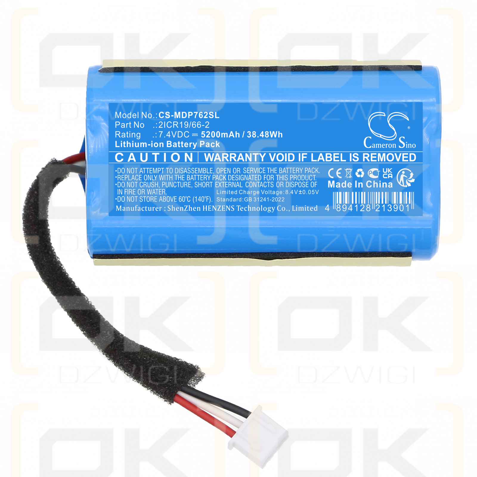 Medion LIFE P61762 / 2ICR19/66-2 5200mAh Li-ion 7.4V (Cameron Sino)