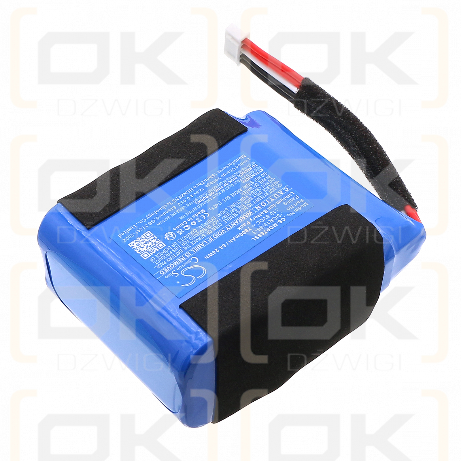 Medion LIFE P61768 / 3ICR19/66-3 7800mAh Li-ion 10.8V (Cameron Sino)