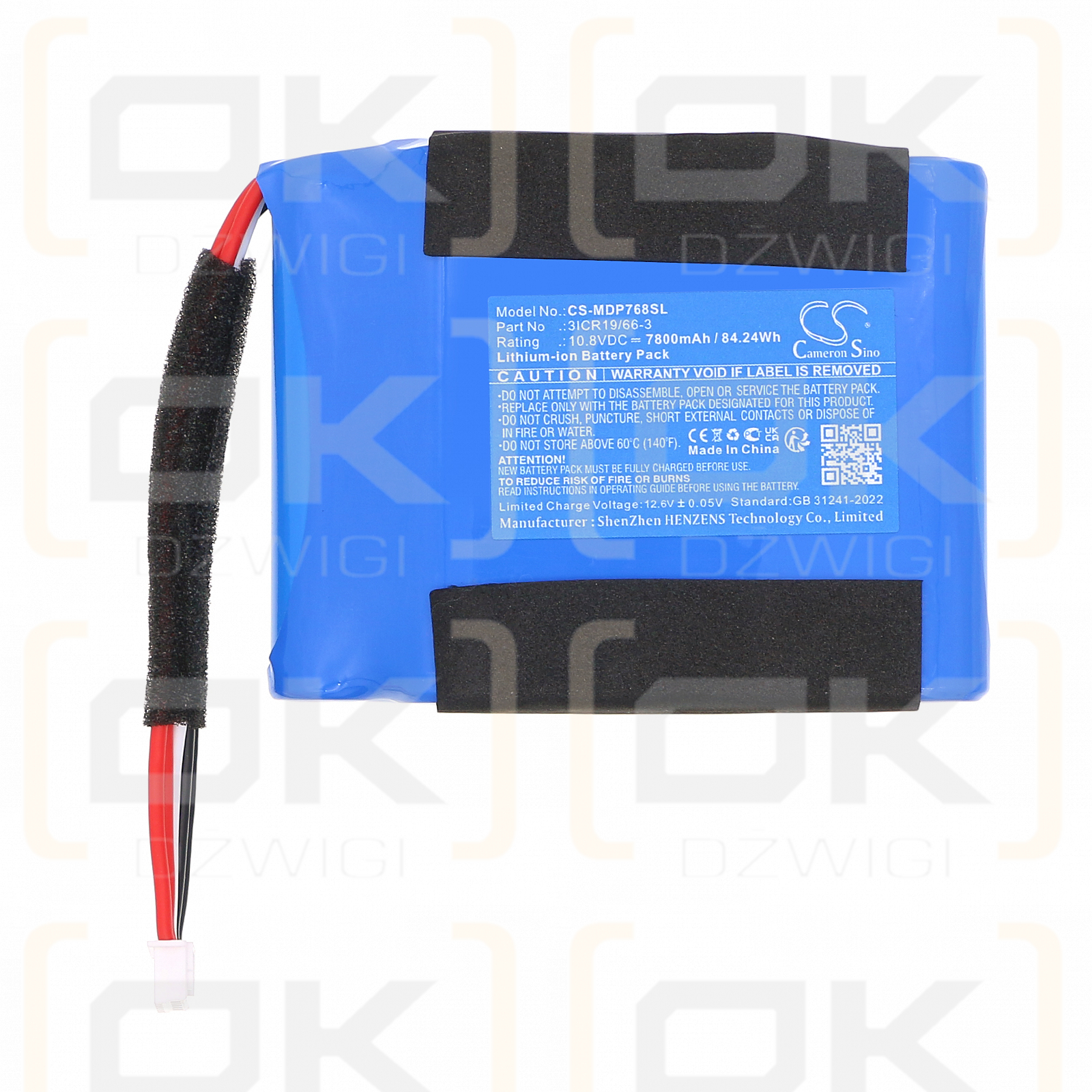Medion LIFE P61768 / 3ICR19/66-3 7800mAh Li-ion 10.8V (Cameron Sino)
