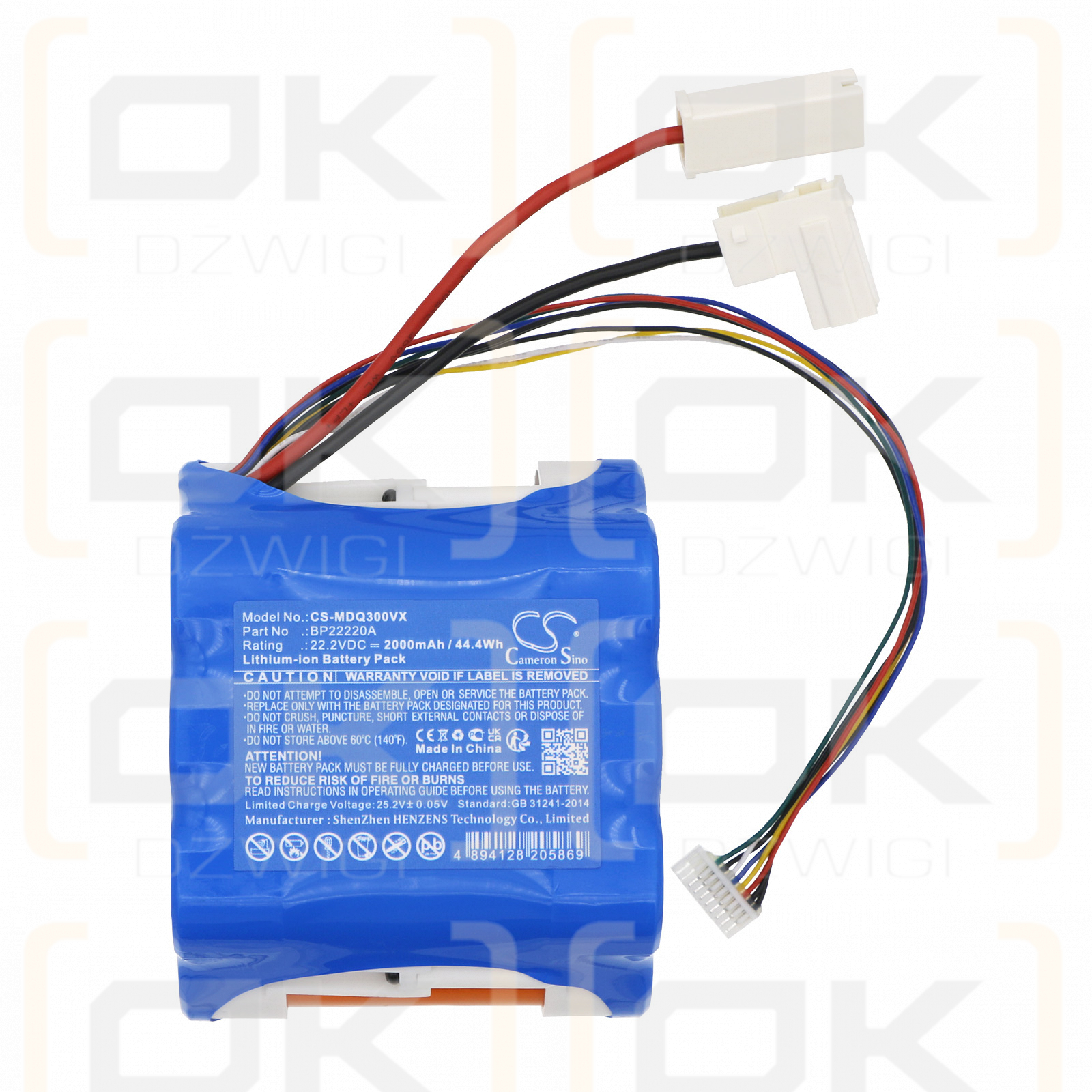 Medios Q3 / BP22220A 2000mAh Li-ion 22.2V (Cameron Sino)