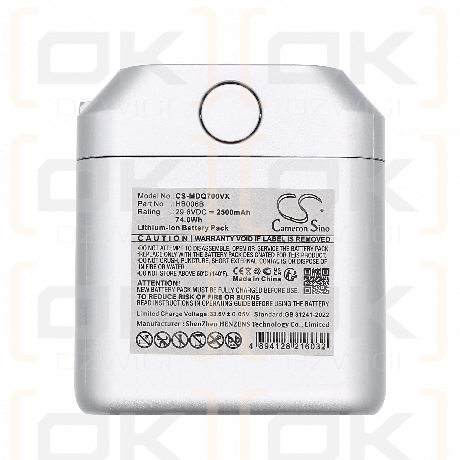 Midea Q7 / HB006B 2500 мАч литий-ионный 29,6 В (Cameron Sino)