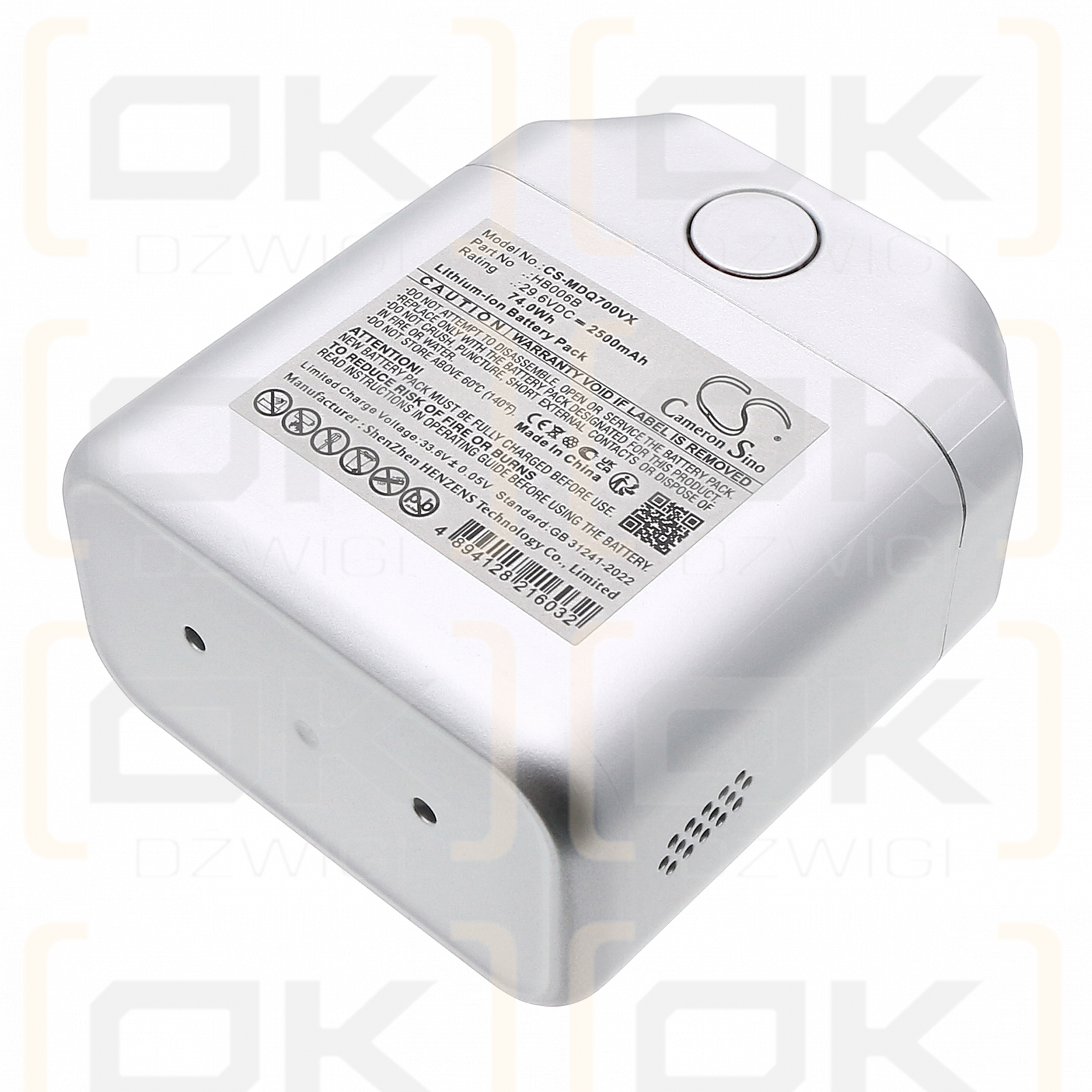 Midea Q7 / HB006B 2500 мАч литий-ионный 29,6 В (Cameron Sino)
