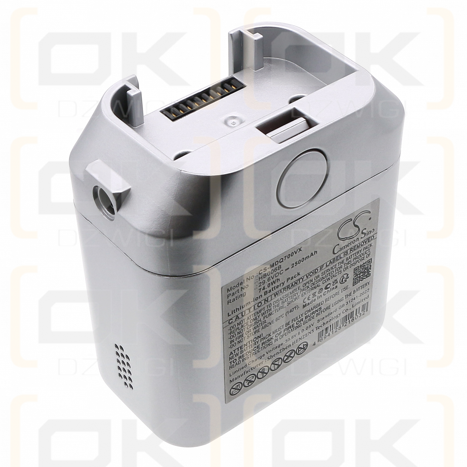 Midea Q7 / HB006B 2500 мАч литий-ионный 29,6 В (Cameron Sino)