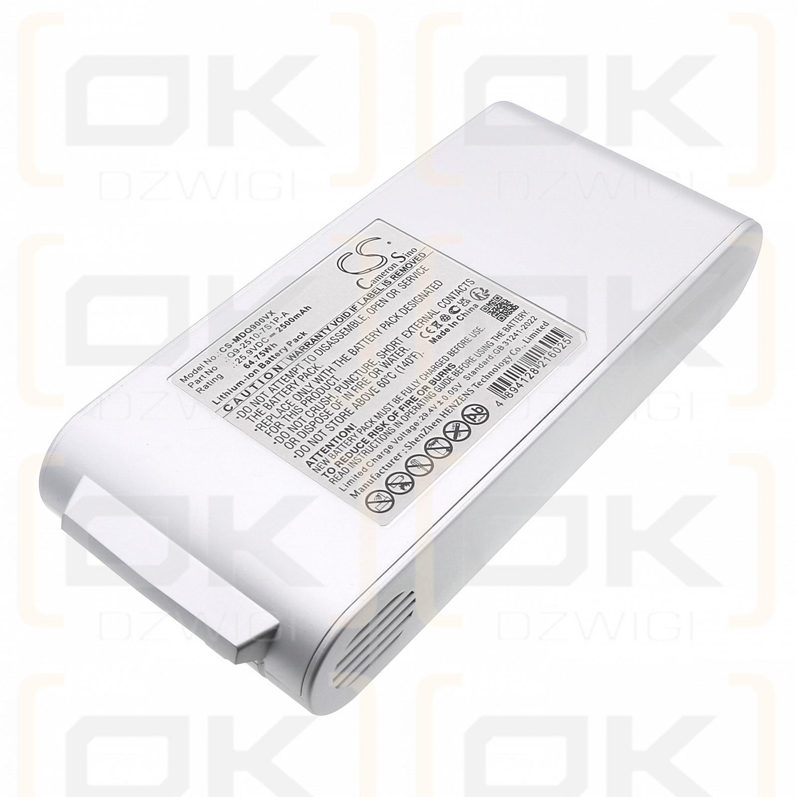 Midea Q9 Station / Q9-2510-7S1P-A 2500 мАч Li-ion 25,9 В (Cameron Sino)