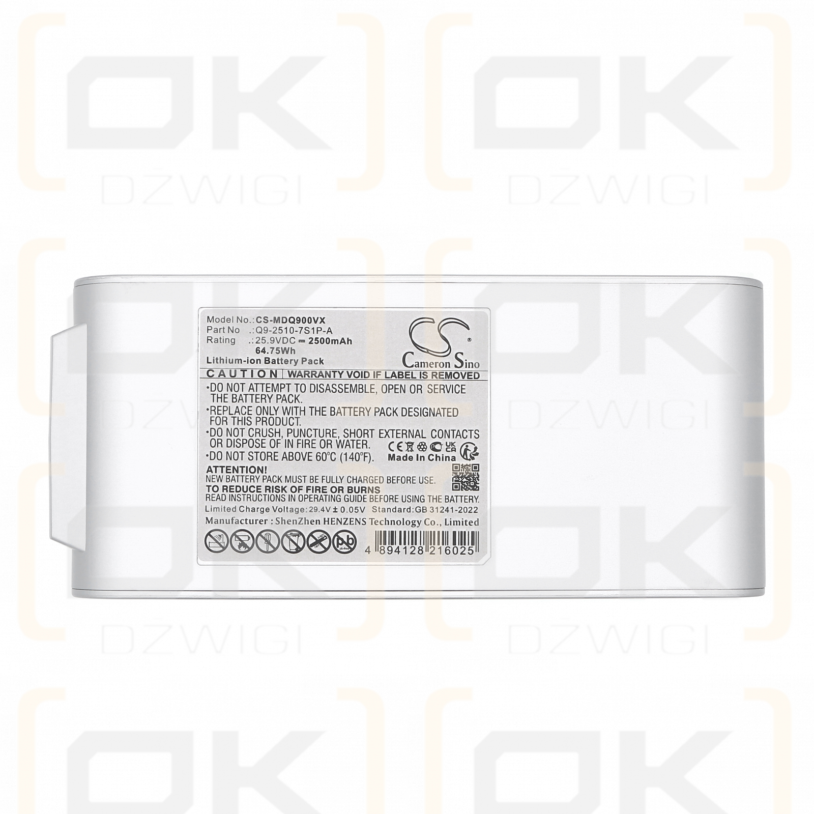 Midea Q9 Station / Q9-2510-7S1P-A 2500 мАч Li-ion 25,9 В (Cameron Sino)