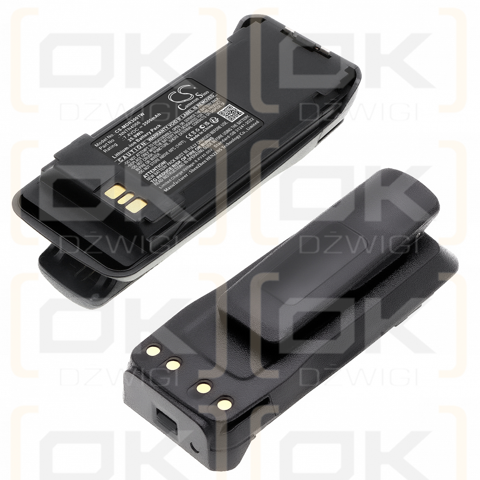 Motorola XiRP8268 / NNTN4066 3500 мАч литий-ионный 7,4 В (Cameron Sino)