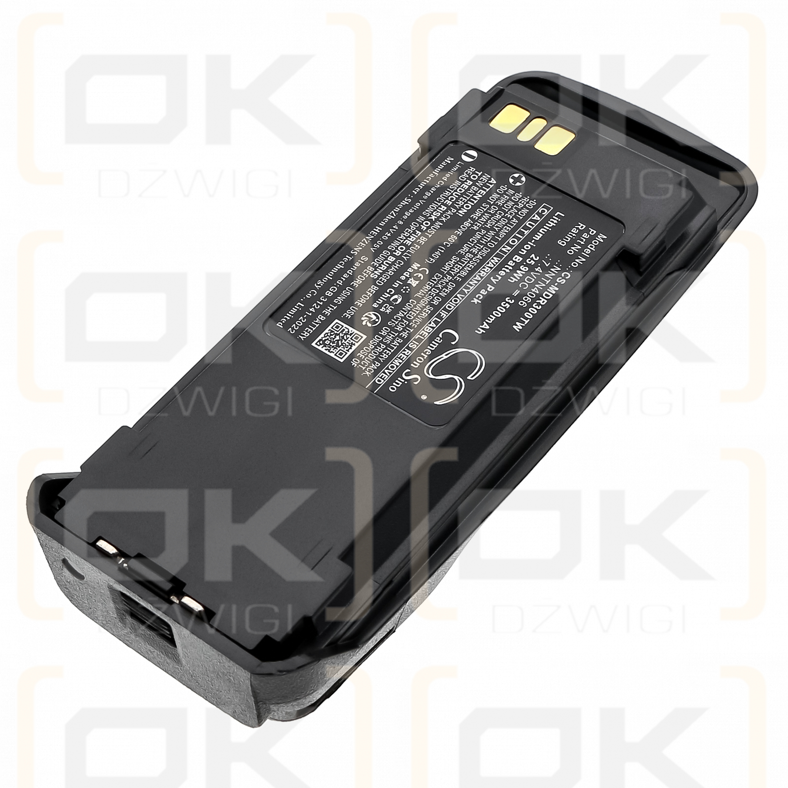 Motorola XiRP8268 / NNTN4066 3500mAh Li-ion 7.4V (Cameron Sino)