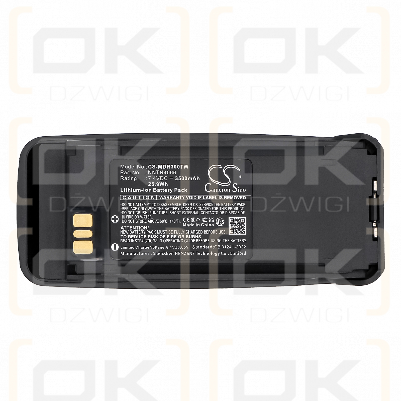 Motorola XiRP8268 / NNTN4066 3500mAh Li-ion 7.4V (Cameron Sino)