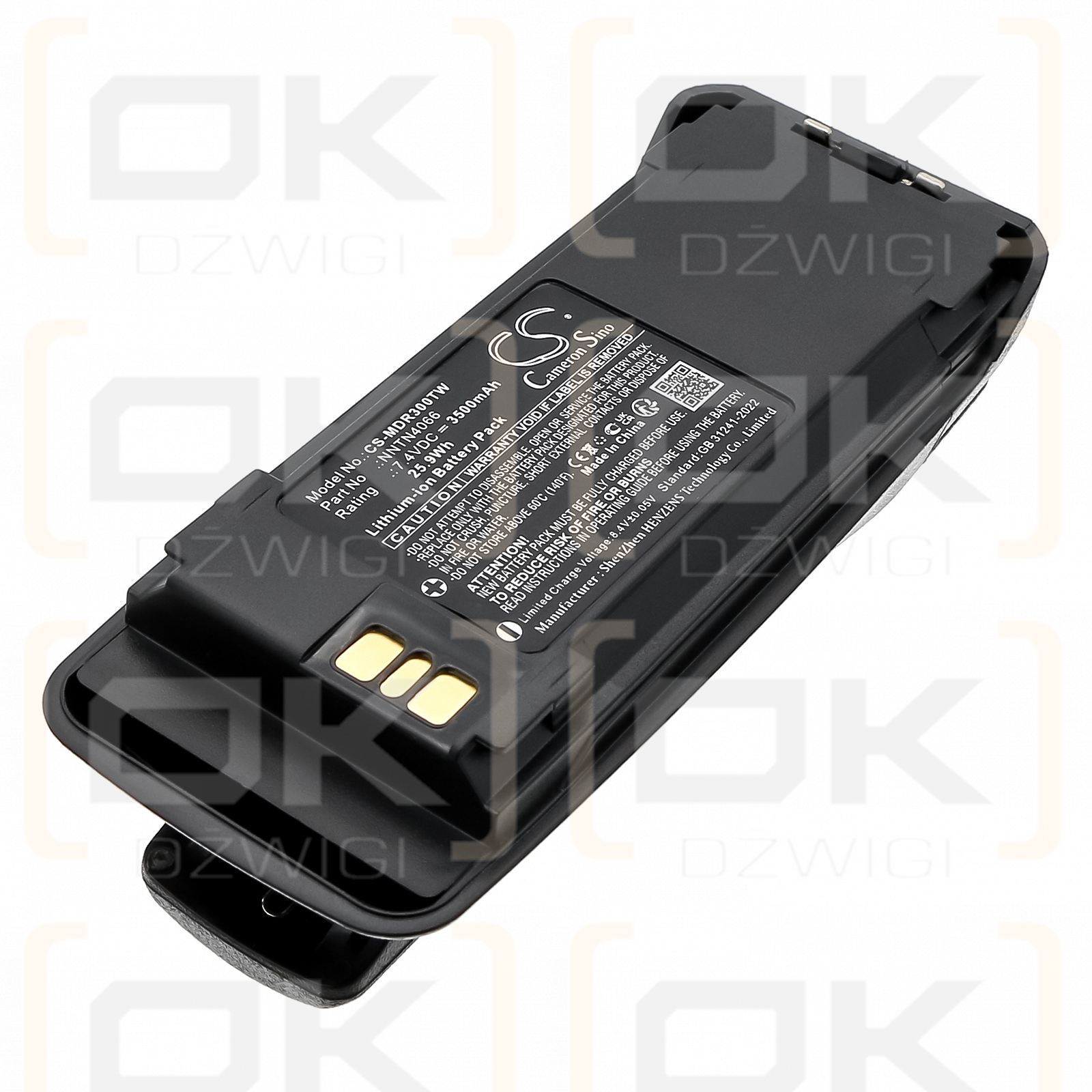 Motorola XiRP8268 / NNTN4066 3500mAh Li-ion 7.4V (Cameron Sino)