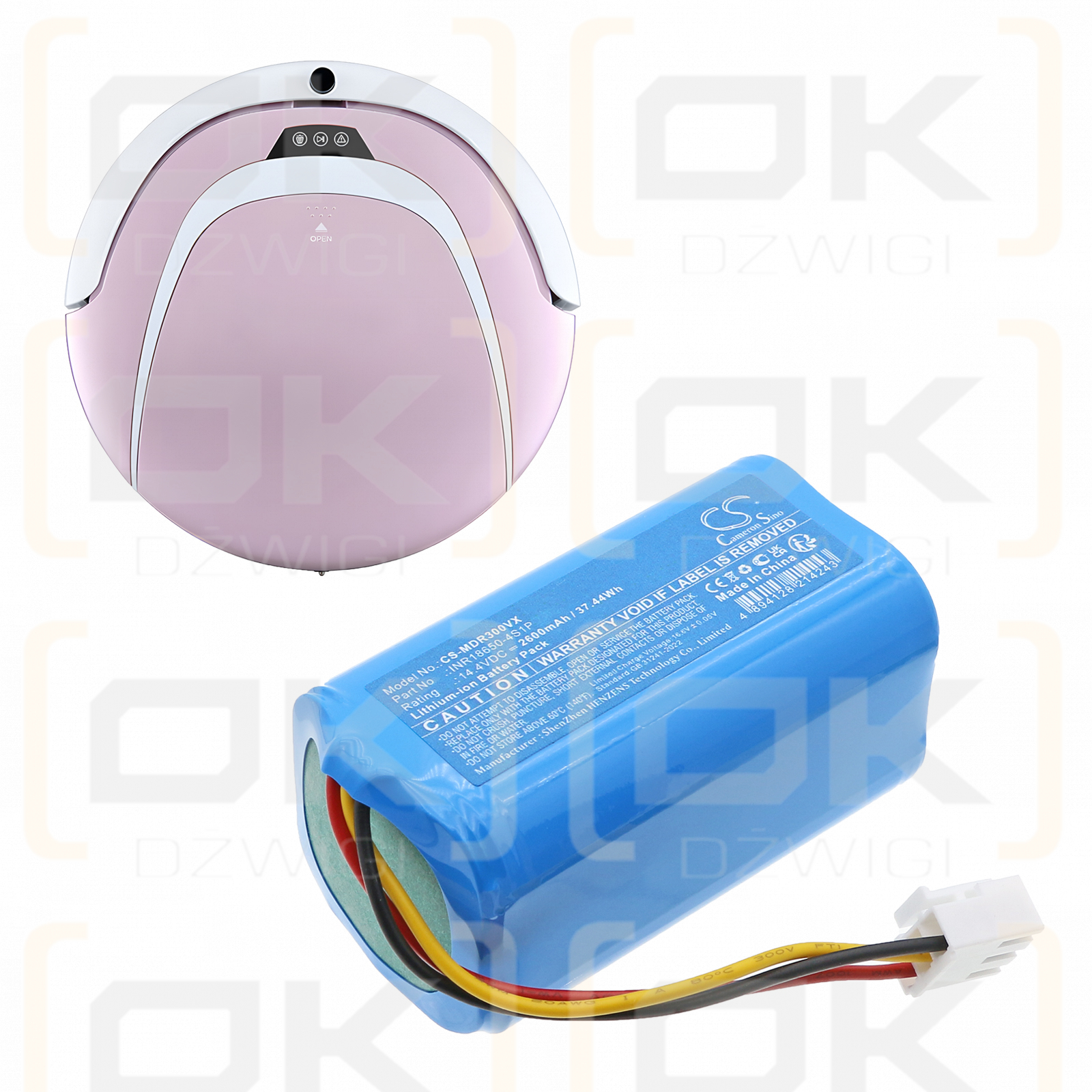 PapaGo M504 / INR18650-B4-2600 2600 мАч Li-ion 14,4 В (Cameron Sino)