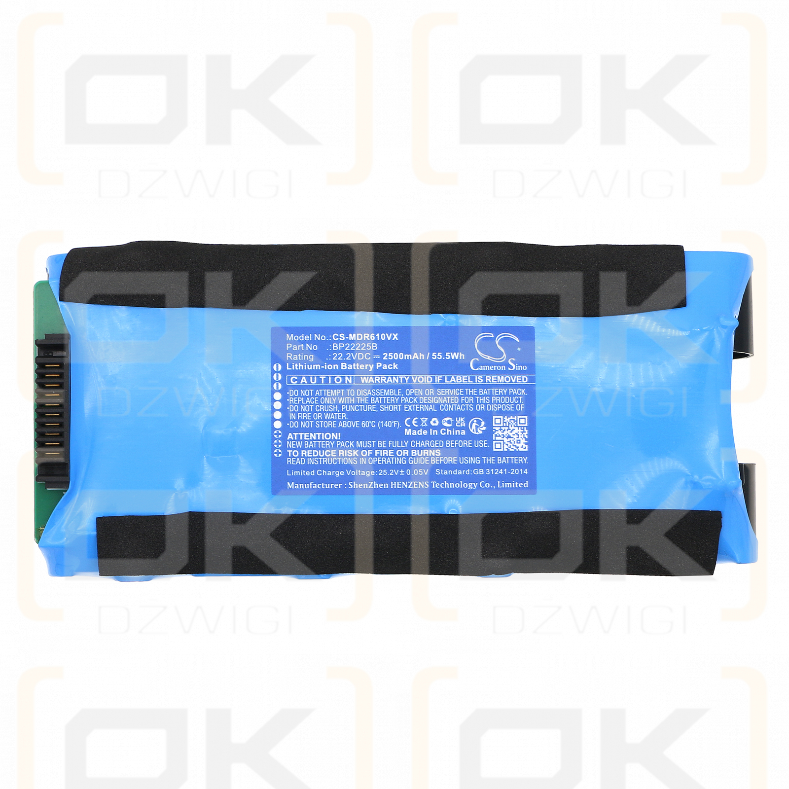 Media G3X6 / BP22225B 2500mAh Li-ion 22.2V (Cameron Sino)