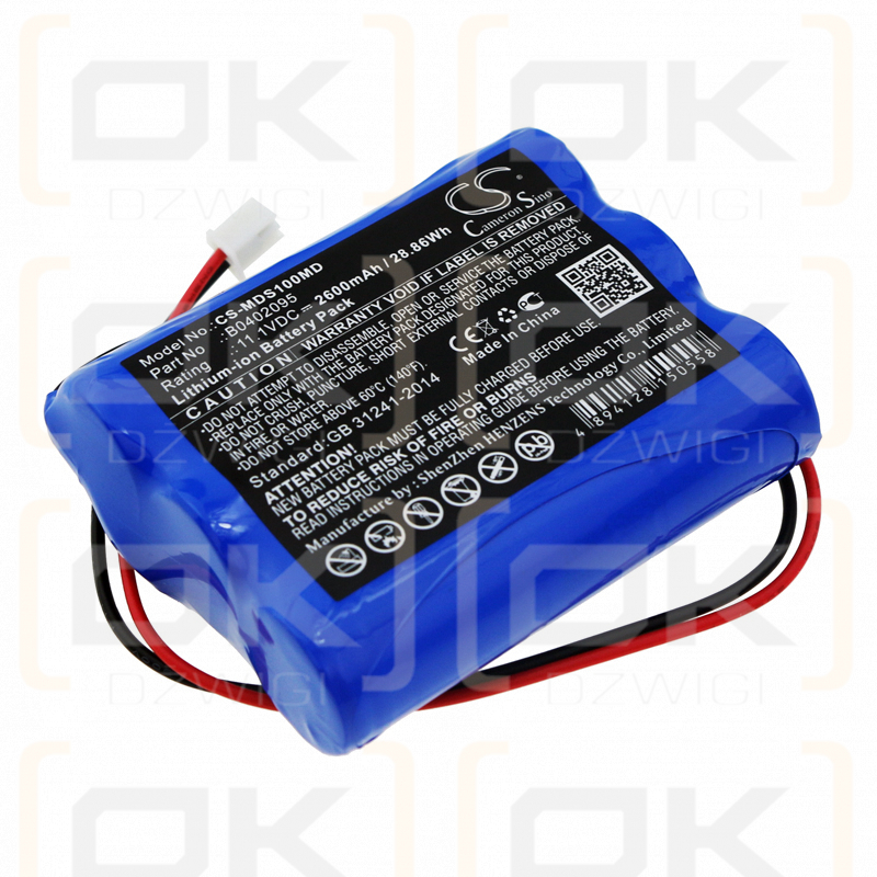 Medsonic MSCPR-1A / B0402095 2600 mAh Li-Ion 11,1 V (Cameron Sino)