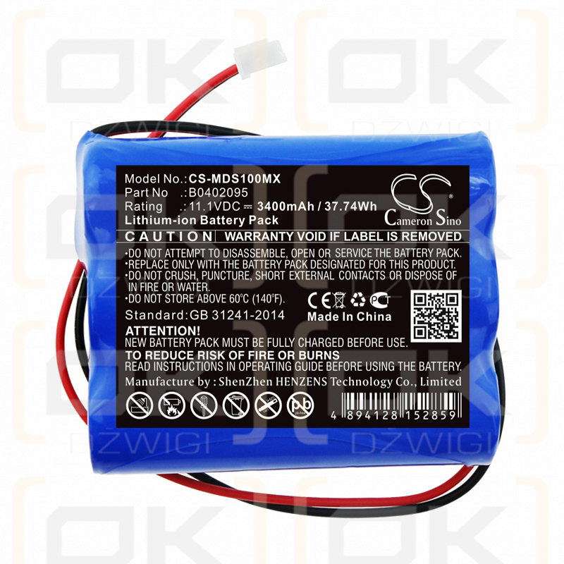 Medsonic MSCPR-1A / B0402095 3400mAh Li-ion 11.1V (Cameron Sino)