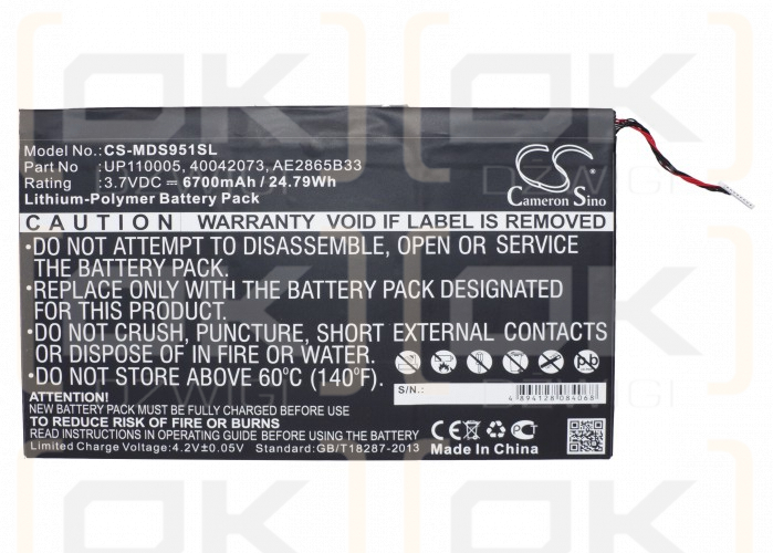 Lenovo IdeaTab S2109A-F / UP110005 6700 мА·ч литий-полимерный 3,7 В (Cameron Sino)