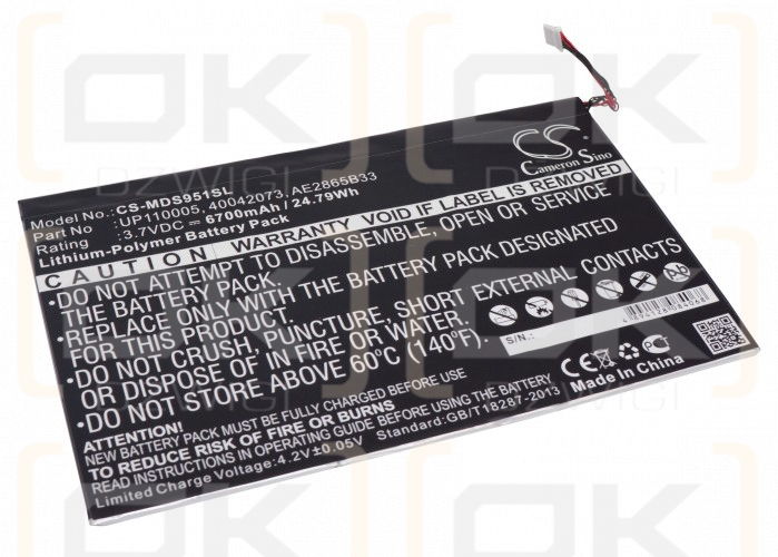 Lenovo IdeaTab S2109A-F / UP110005 6700 мА·ч литий-полимерный 3,7 В (Cameron Sino)