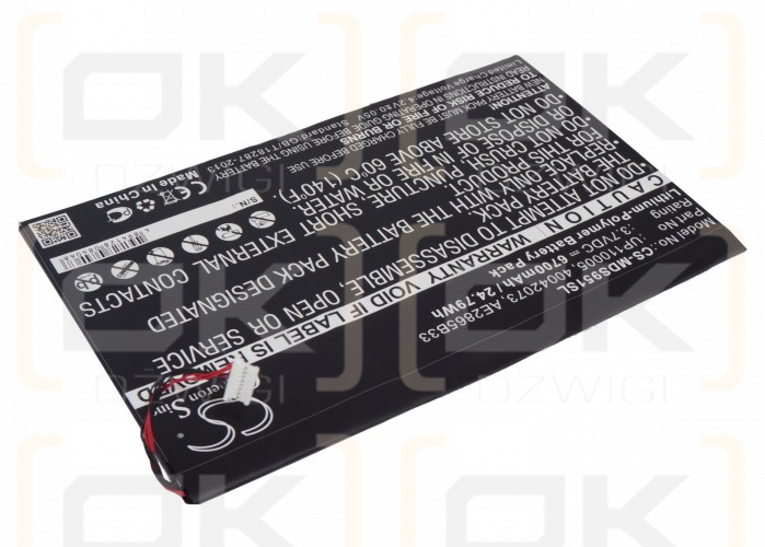 Lenovo IdeaTab S2109A-F / UP110005 6700 мА·ч литий-полимерный 3,7 В (Cameron Sino)