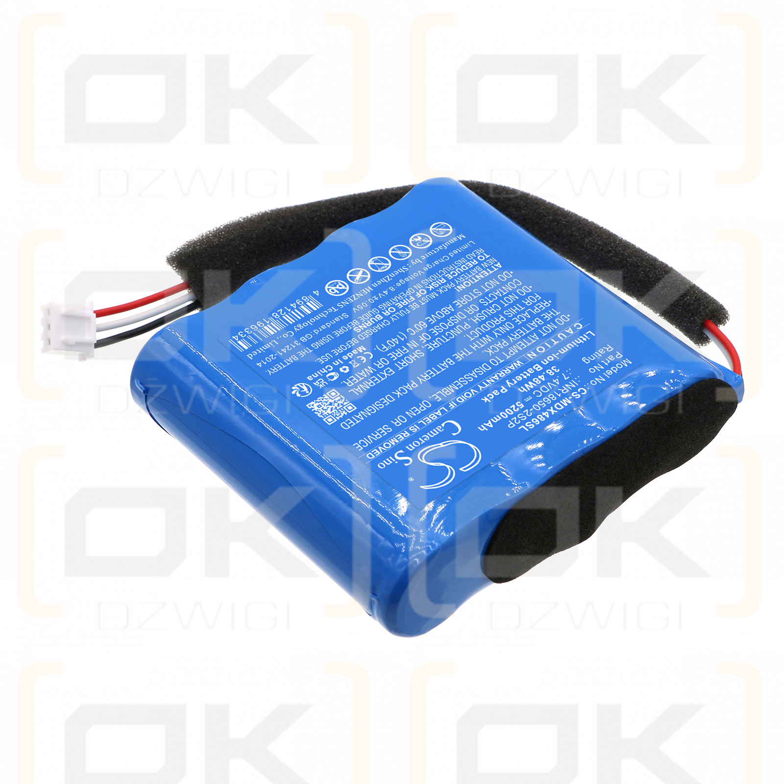 Monster 2MNSK0486 / INR18650-2S2P 5200mAh Li-ion 7.4V (Cameron Sino)