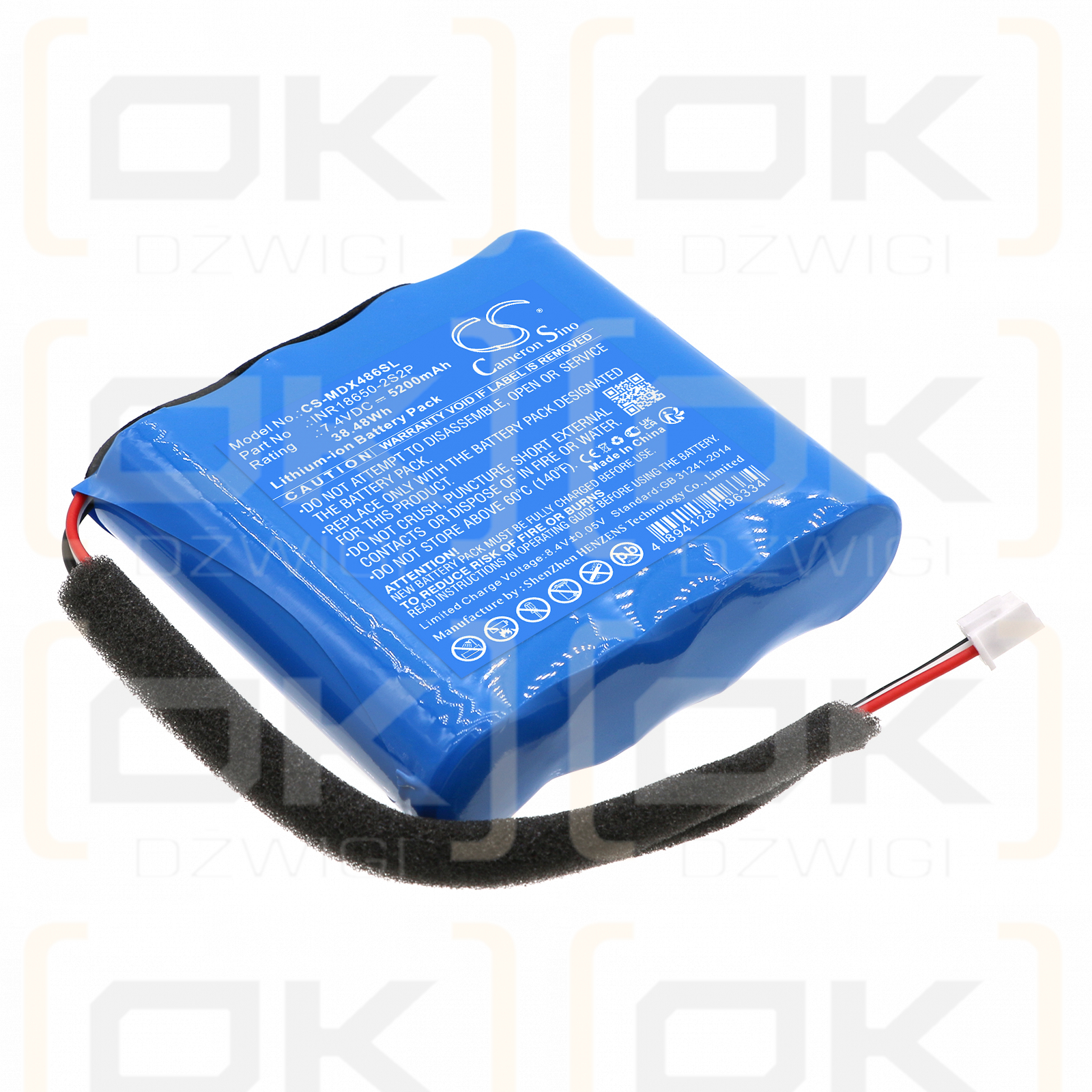 Monster 2MNSK0486 / INR18650-2S2P 5200mAh Li-ion 7.4V (Cameron Sino)