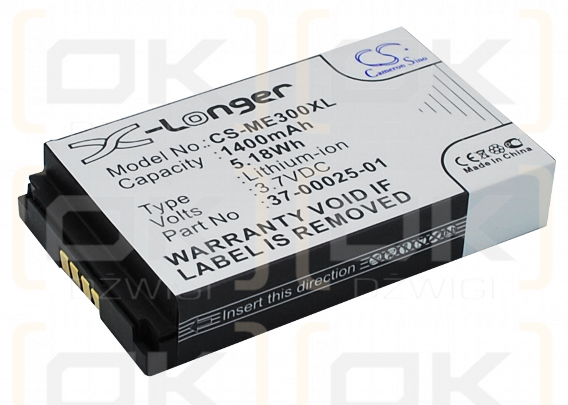 SkyGolf SkyCaddie SG4 / 37-00025-001 1400 mAh Li-ion 3.7 V (Cameron Sino)