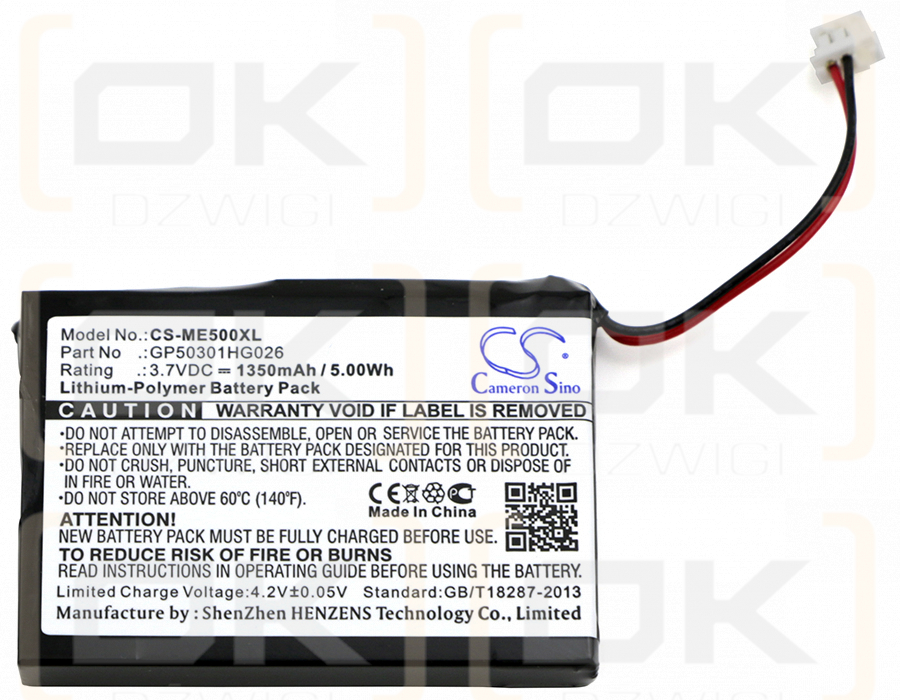 SkyGolf SG0003 / GP50301HG026 1350 mAh Li-Polymer 3,7 V (Cameron Sino)