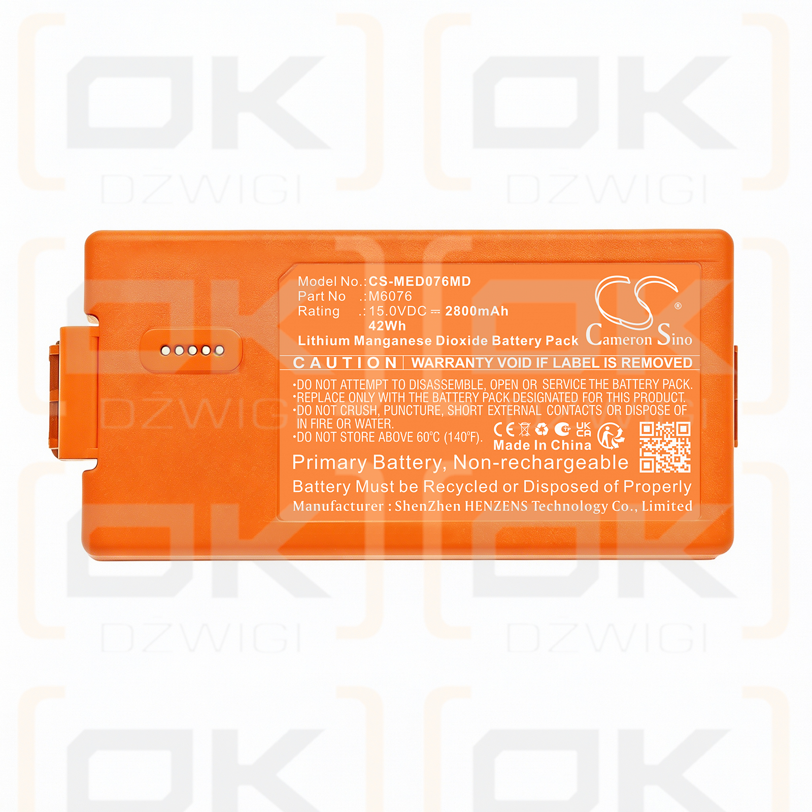 Сменная батарея для медицинского дефибриллятора Econet ECO-AED Semi / M6076 2800 мАч Li-MnO2 15 В (Cameron Sino)