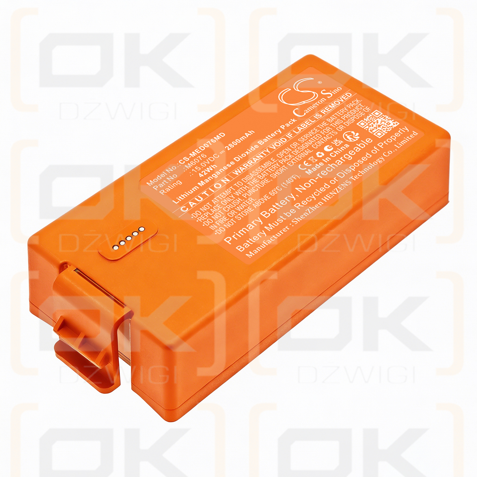 Сменная батарея для медицинского дефибриллятора Econet ECO-AED Semi / M6076 2800 мАч Li-MnO2 15 В (Cameron Sino)