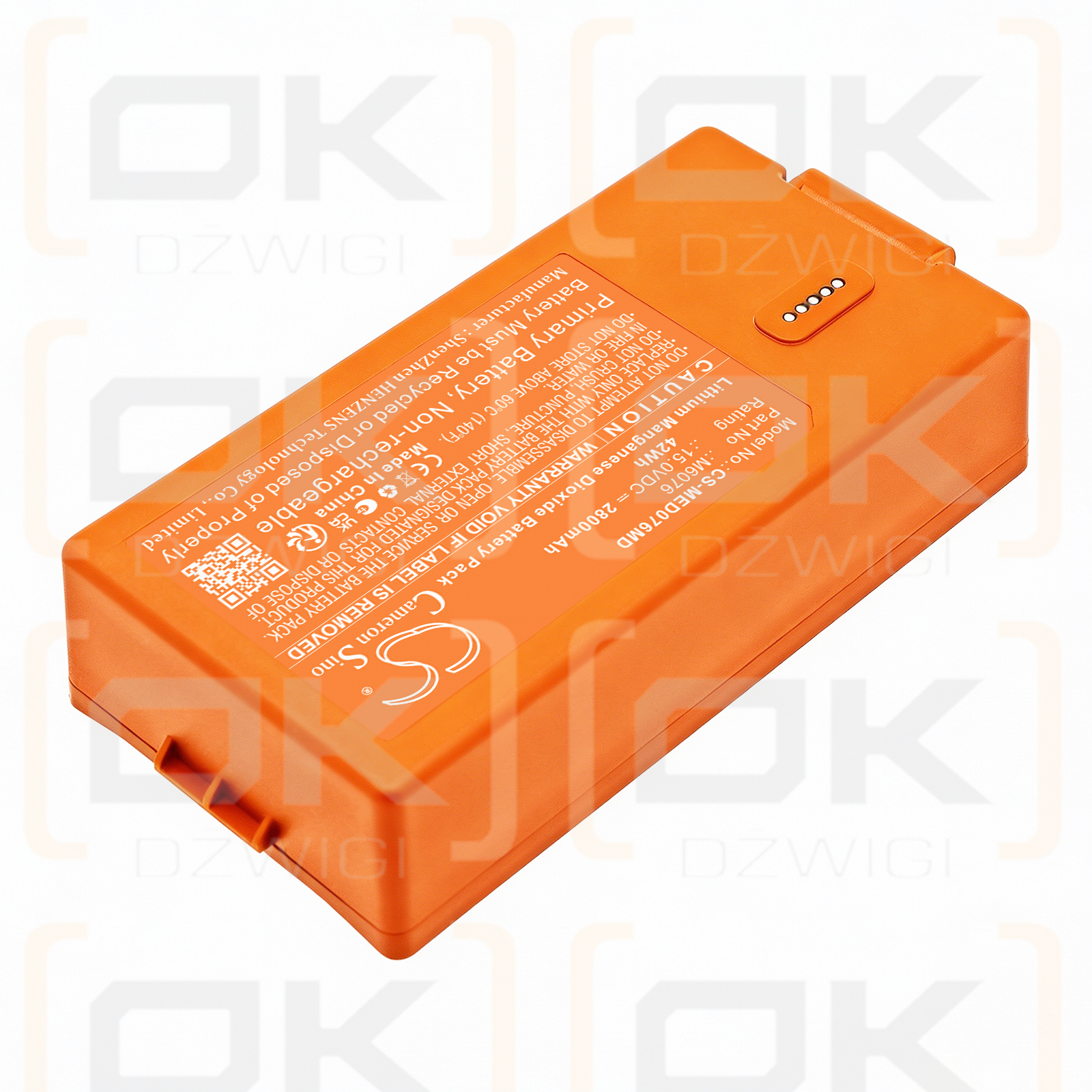 Сменная батарея для медицинского дефибриллятора Econet ECO-AED Semi / M6076 2800 мАч Li-MnO2 15 В (Cameron Sino)