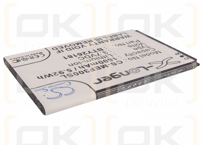 Mobistel MT-7511S / BTY26181 1600 mAh Li-Ion 3,7 V (Cameron Sino)