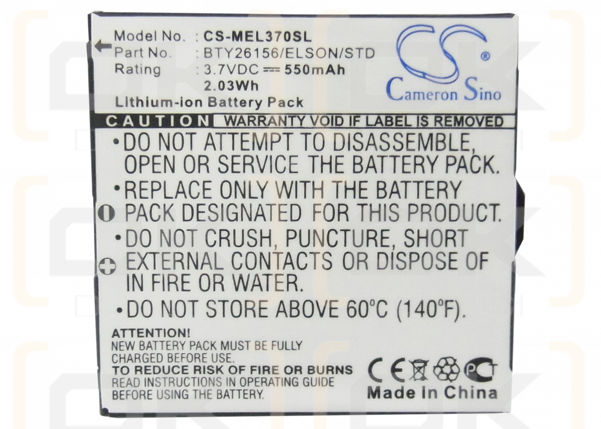 Emporia Elson EL370 / BTY26156/ELSON/STD 550mAh Li-ion 3.7V (Cameron Sino)