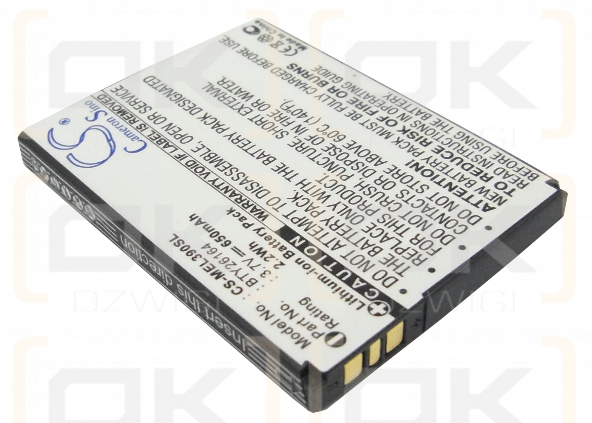 Mobistel EL390 / BTY26164 650 mAh Li-ion 3.7 V (Cameron Sino)