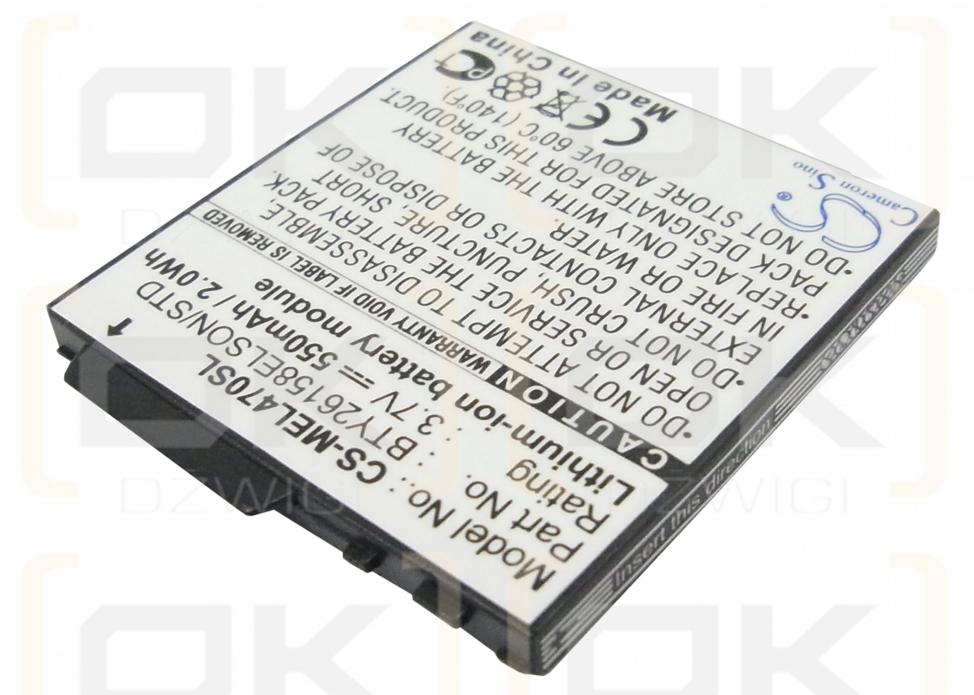 Emporia Elson EL470 / BTY26158ELSON/STD 550mAh Li-ion 3.7V (Cameron Sino)