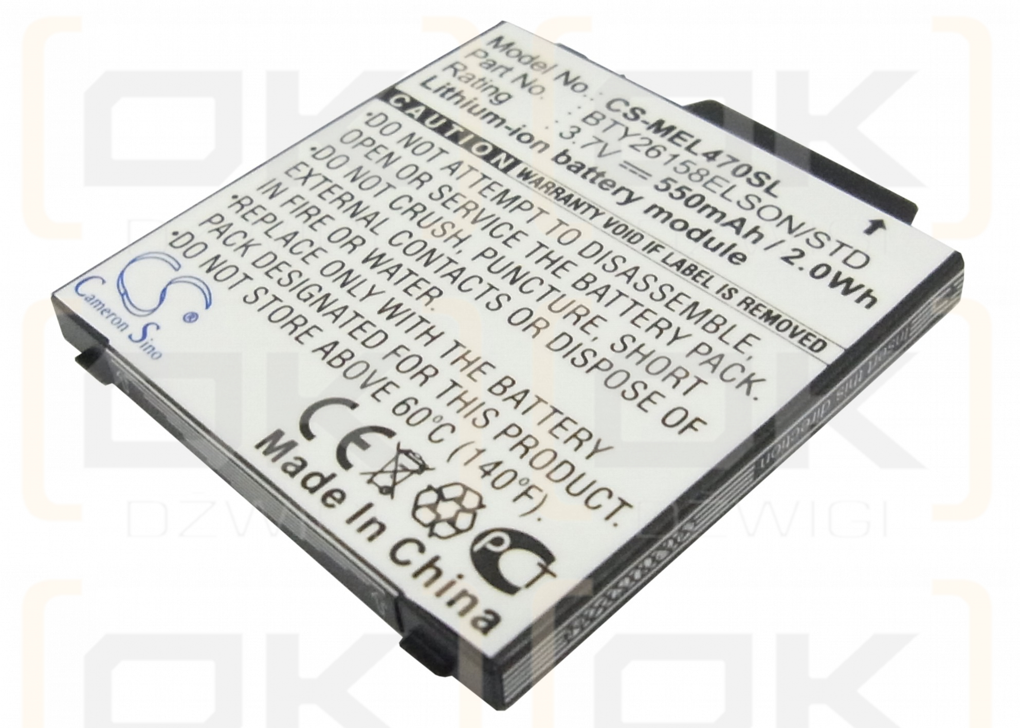 Emporia Elson EL470 / BTY26158ELSON/STD 550mAh Li-ion 3.7V (Cameron Sino)