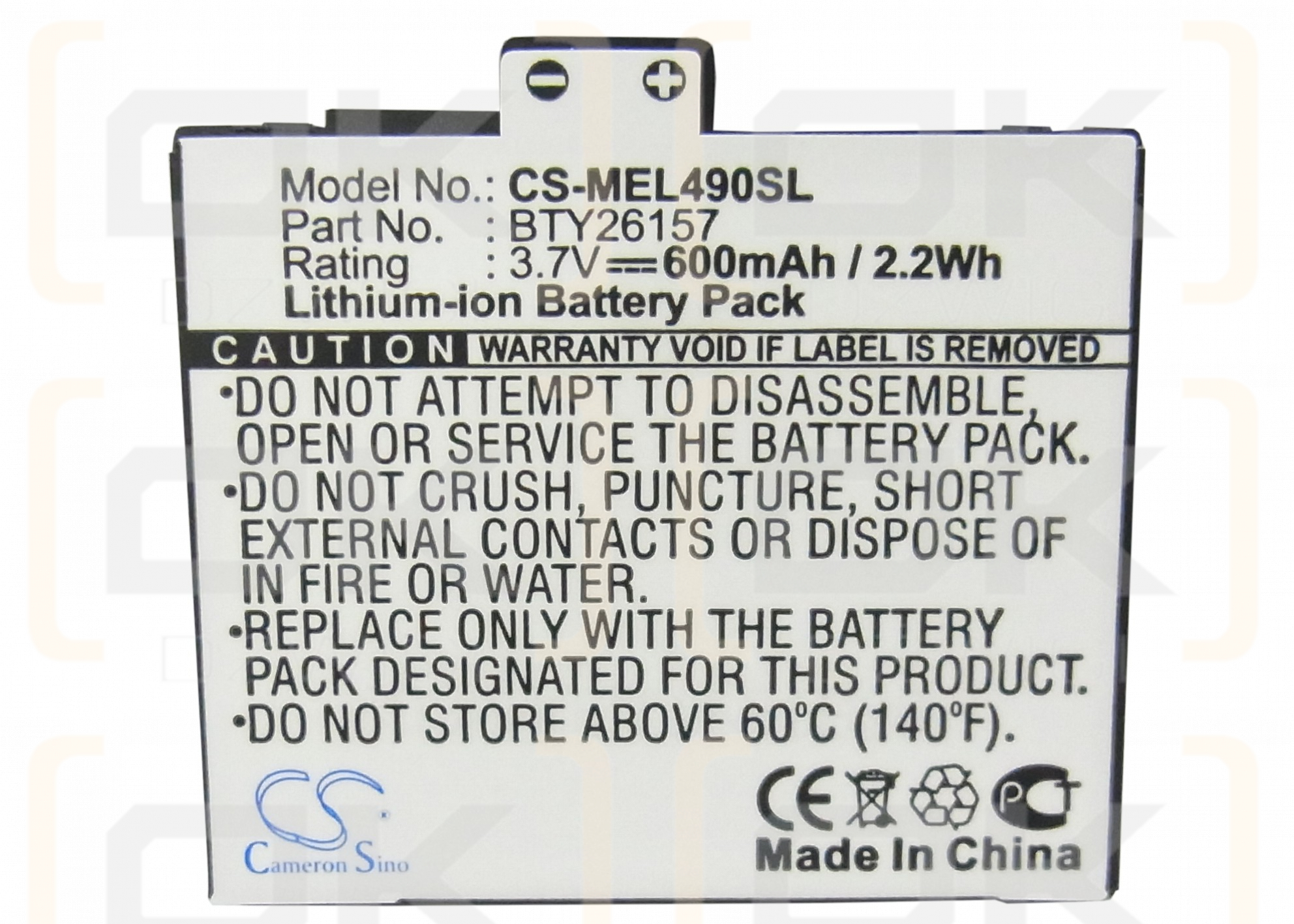 Emporia Elson EL490 / BTY26157 600mAh Li-ion 3.7V (Cameron Sino)