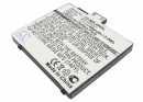 Emporia Elson EL490 / BTY26157 600mAh Li-ion 3.7V (Cameron Sino)