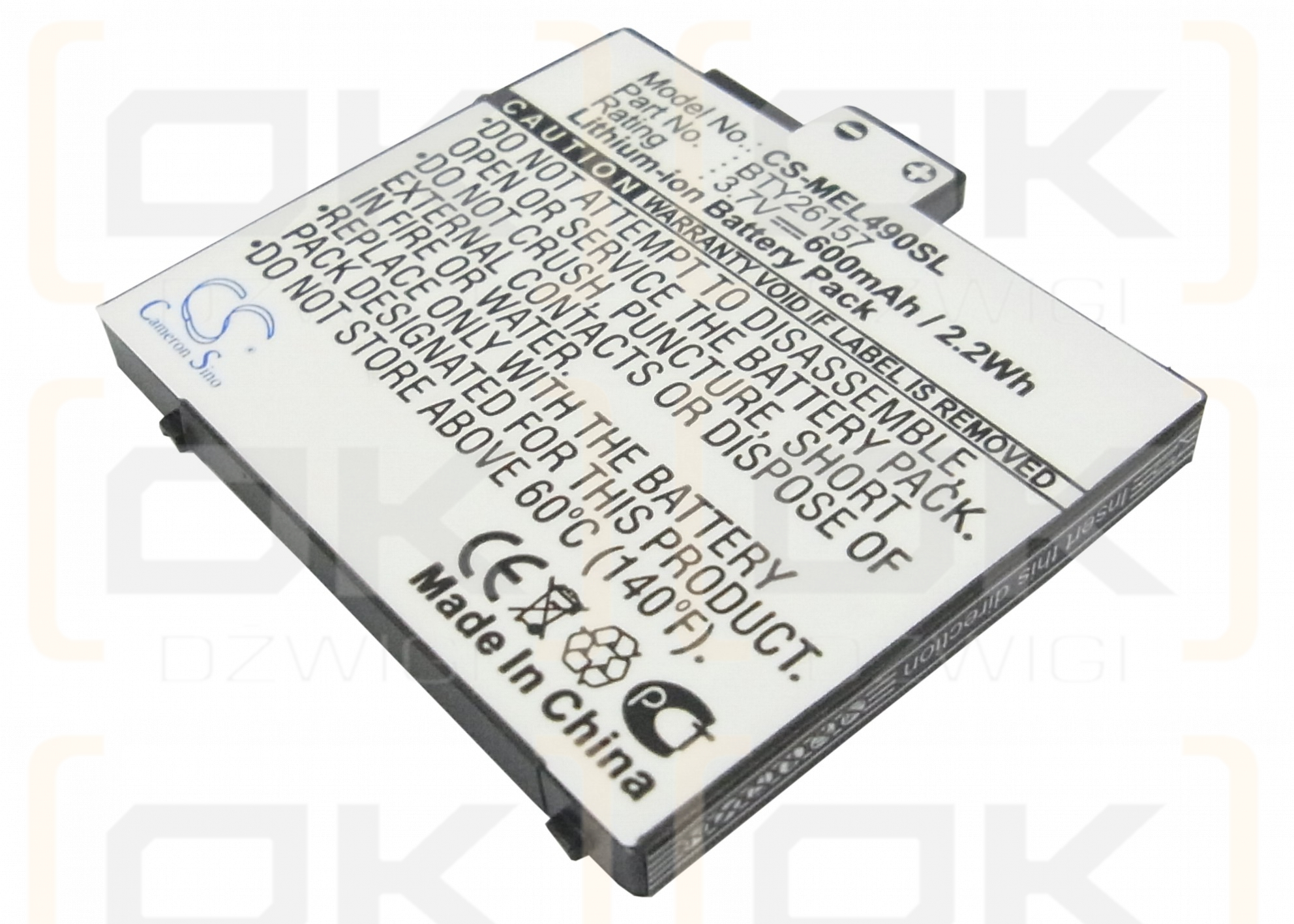 Emporia Elson EL490 / BTY26157 600mAh Li-ion 3.7V (Cameron Sino)