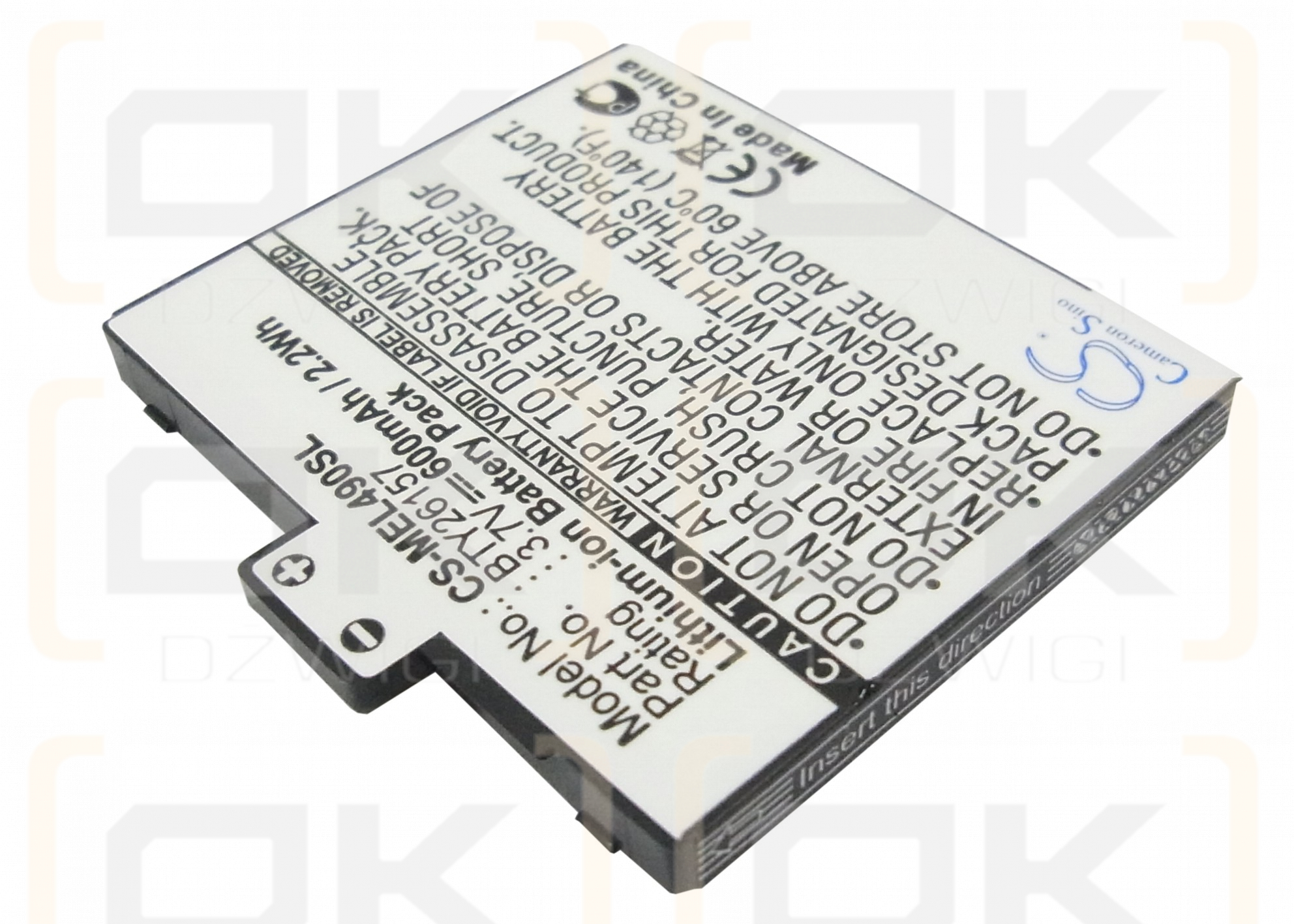 Emporia Elson EL490 / BTY26157 600mAh Li-ion 3.7V (Cameron Sino)