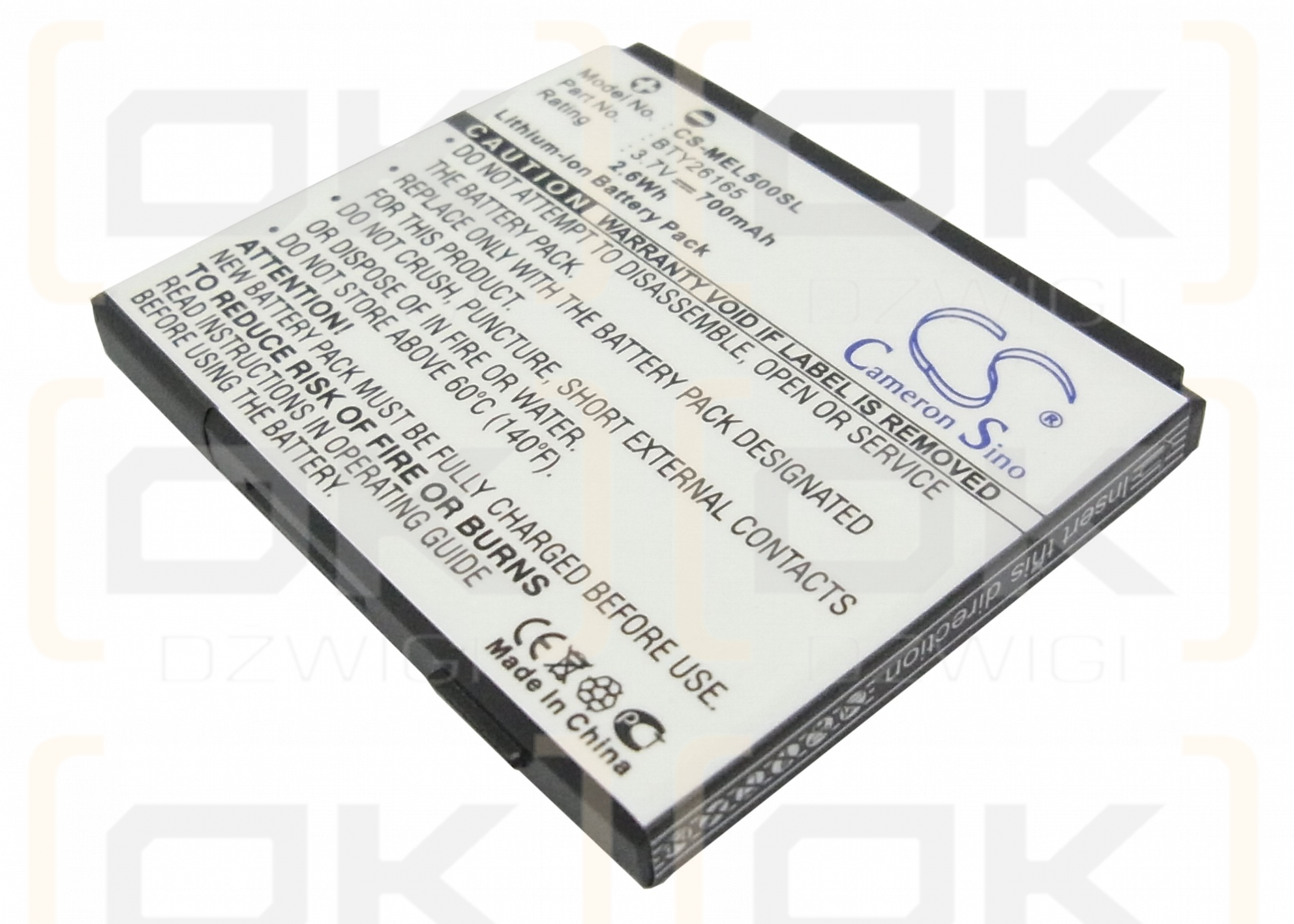 Emporia Mobistel EL500 / BTY26165 700 mAh Li-ion 3.7 V (Cameron Sino)