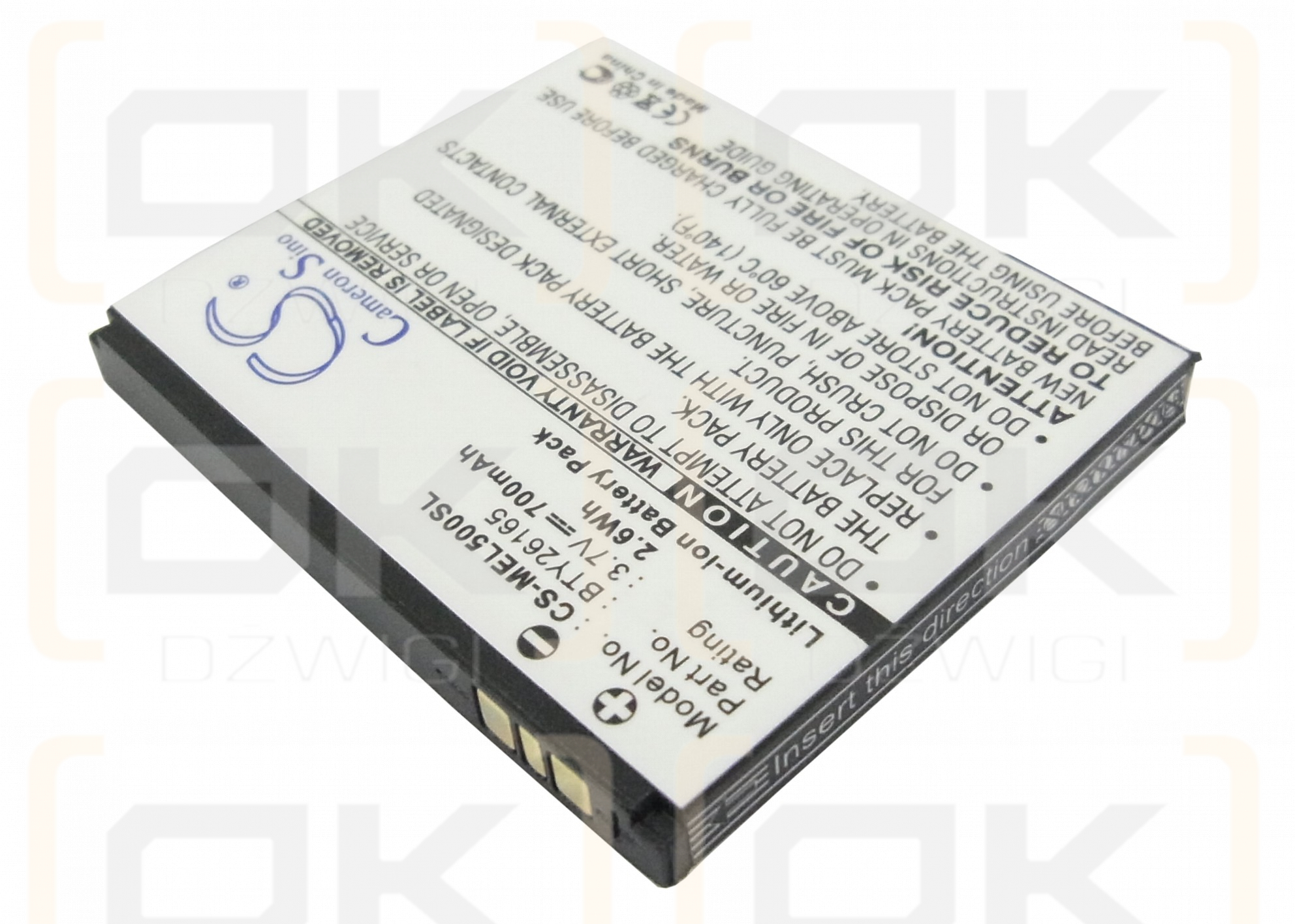 Emporia Mobistel EL500 / BTY26165 700 mAh Li-ion 3.7 V (Cameron Sino)