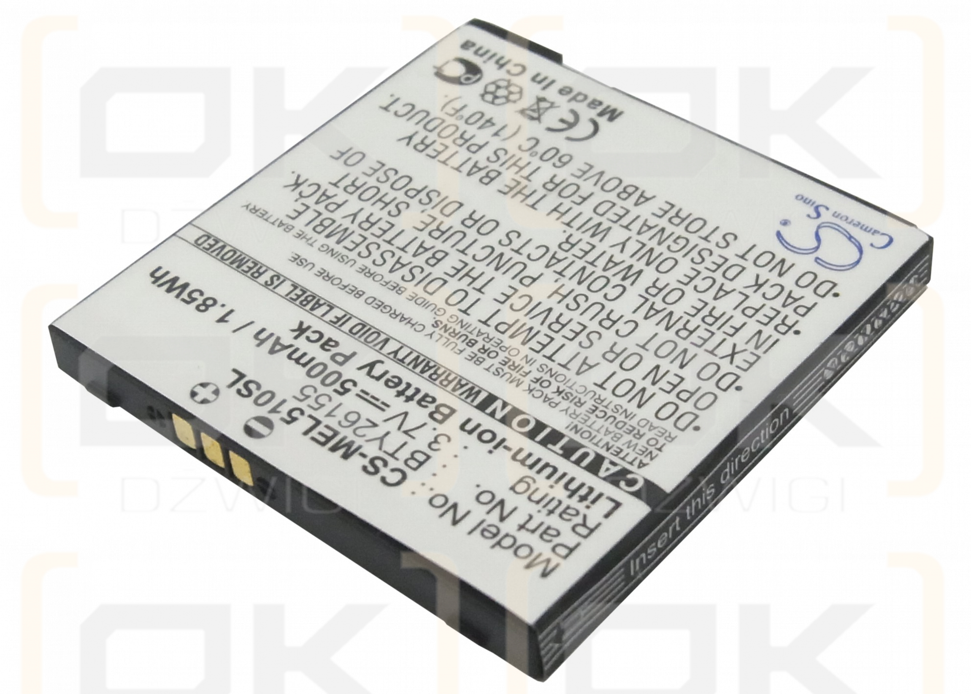 Emporia Elson EL510 / BTY26155 500mAh Li-ion 3.7V (Cameron Sino)