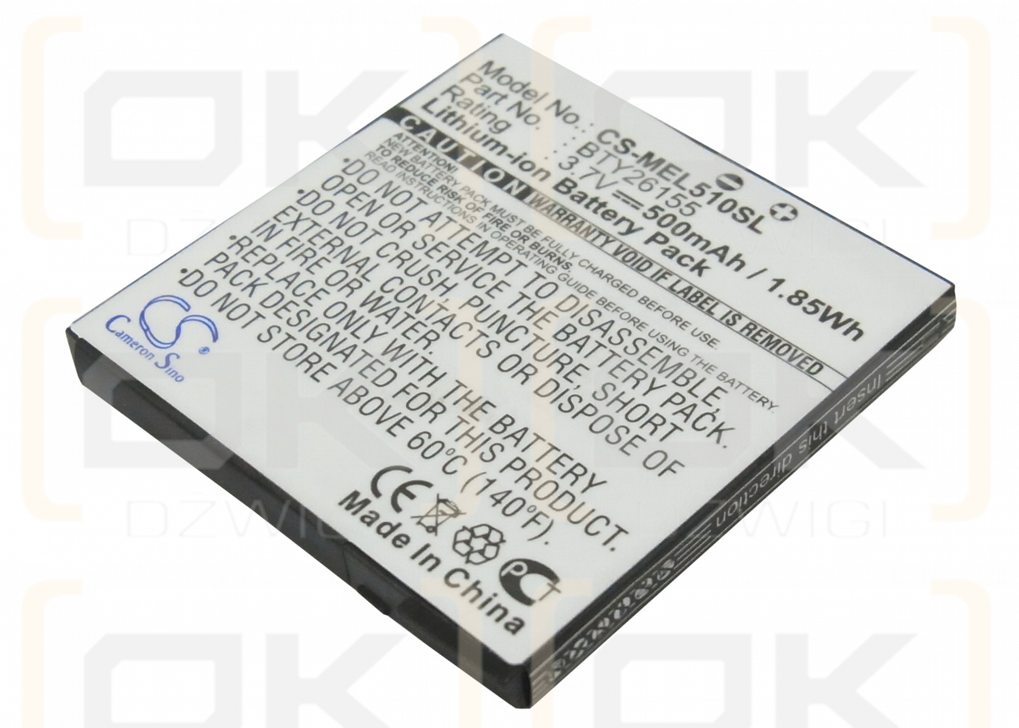 Emporia Elson EL510 / BTY26155 500mAh Li-ion 3.7V (Cameron Sino)